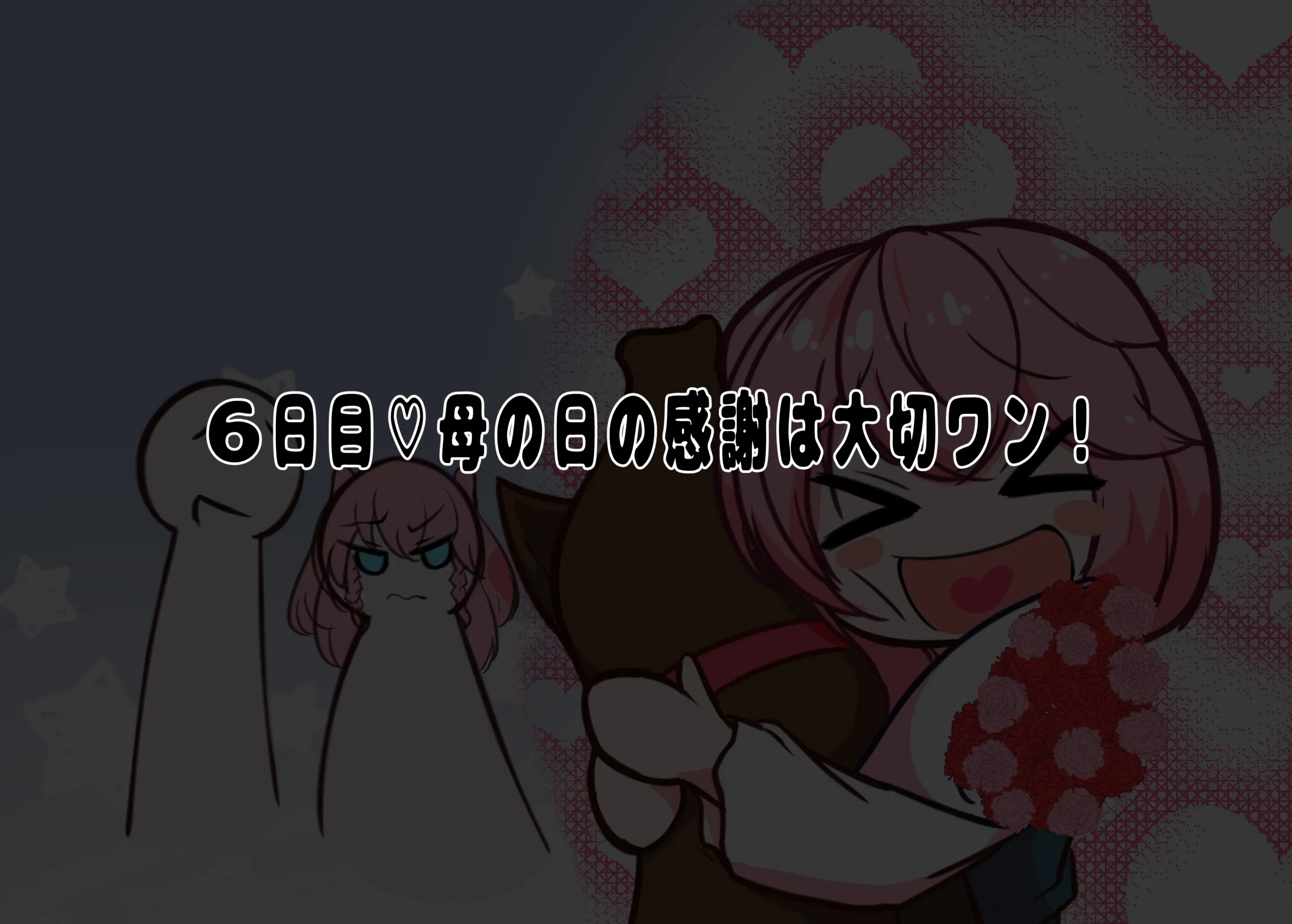 웹툰 이미지 49