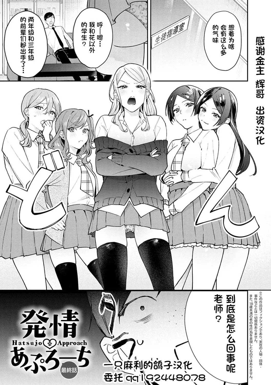 웹툰 이미지 0