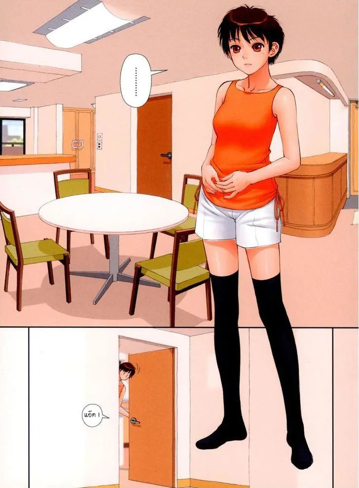 웹툰 이미지 286