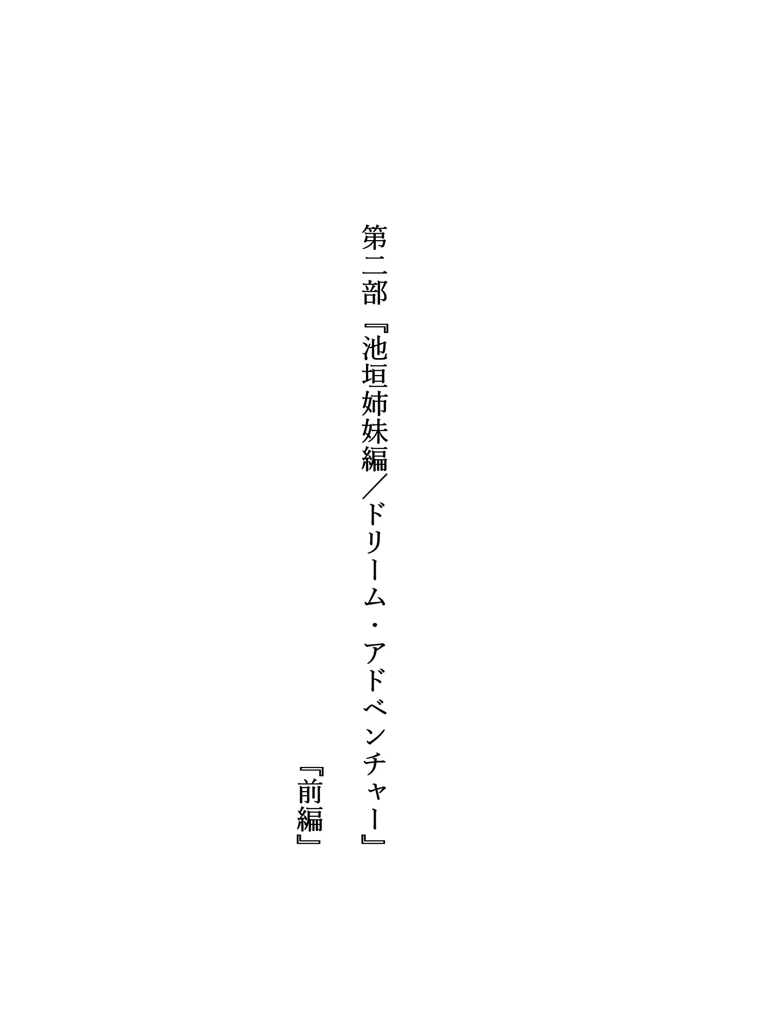 웹툰 이미지 105