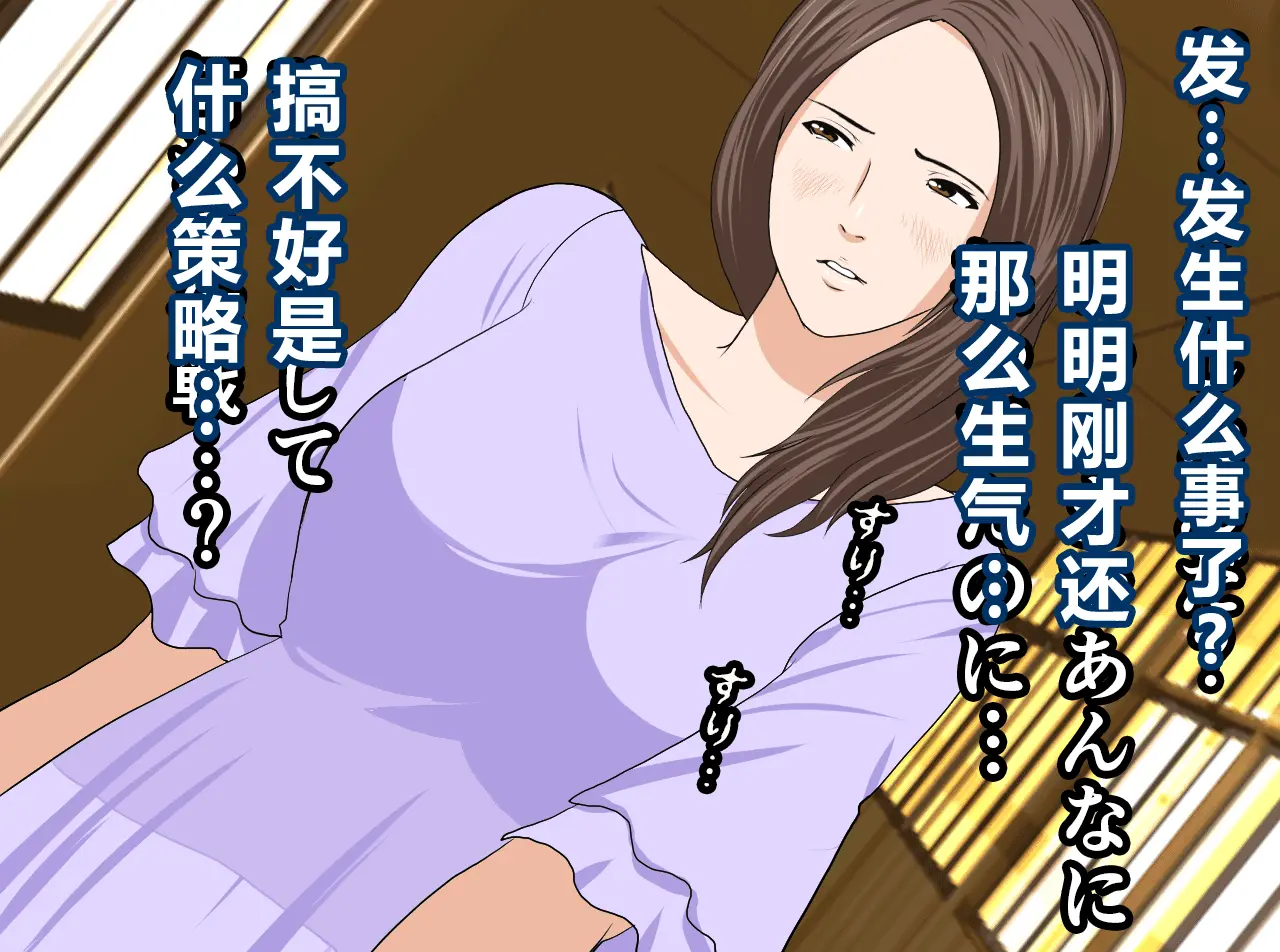웹툰 이미지 163