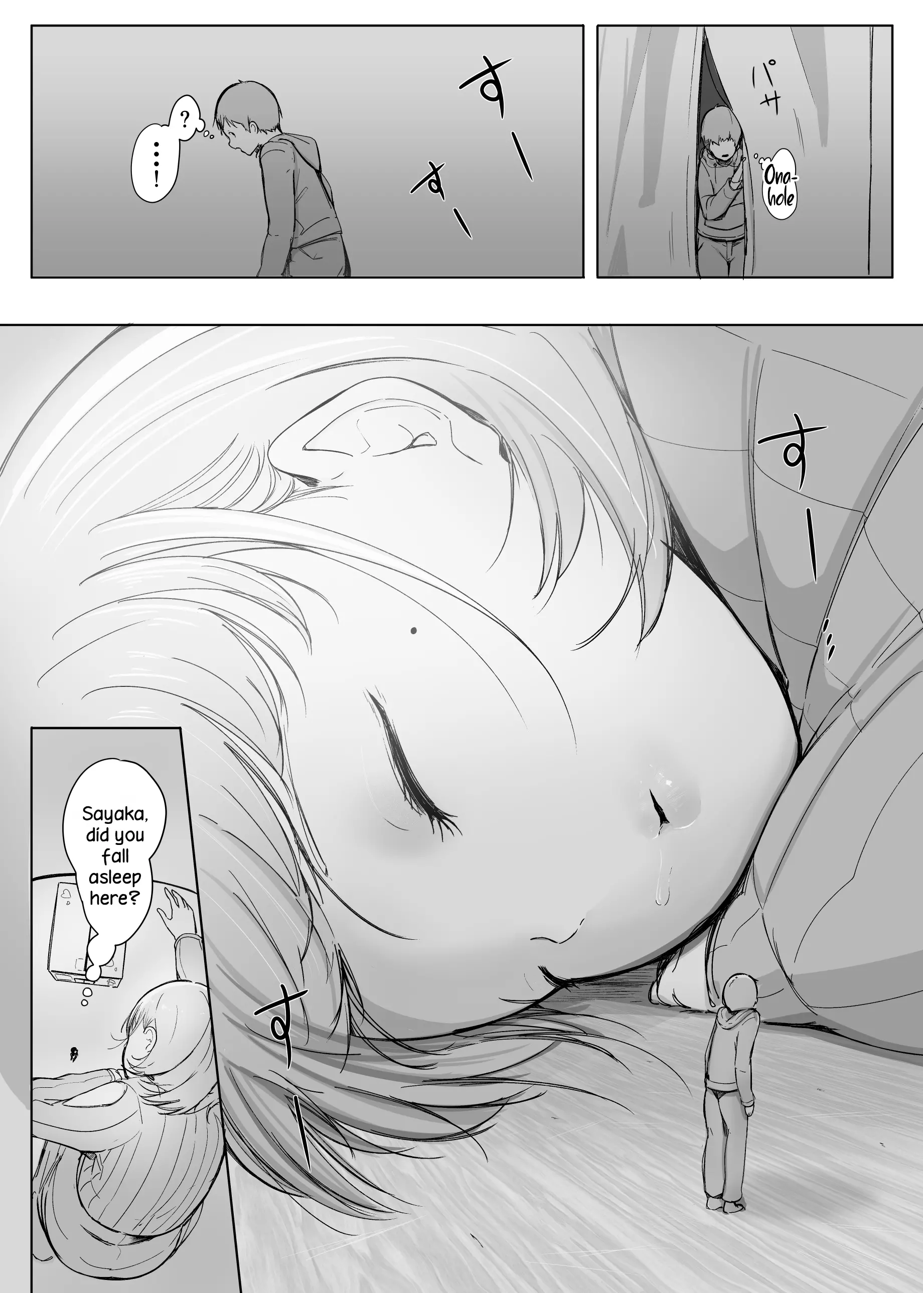 웹툰 이미지 5