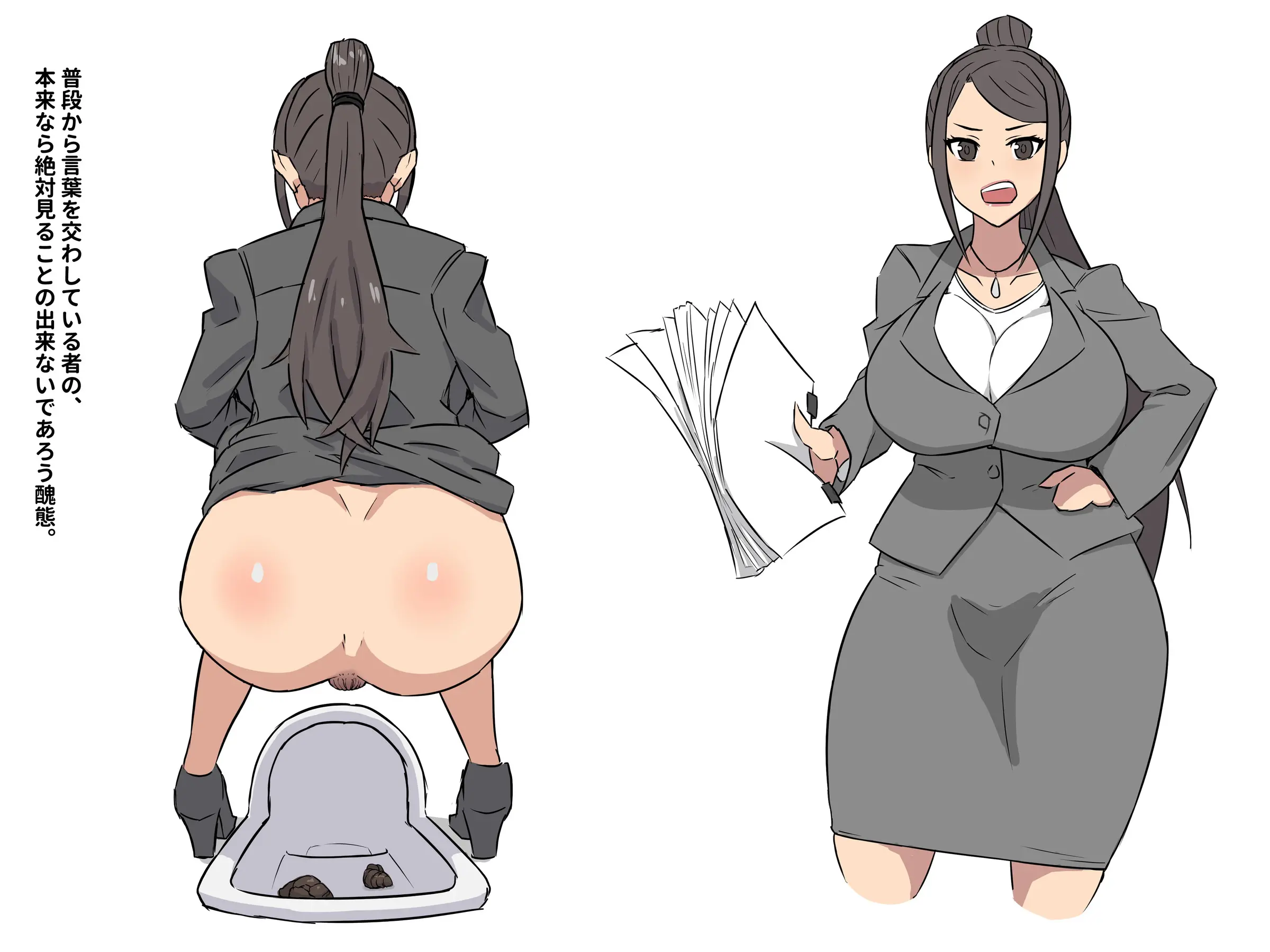 웹툰 이미지 24