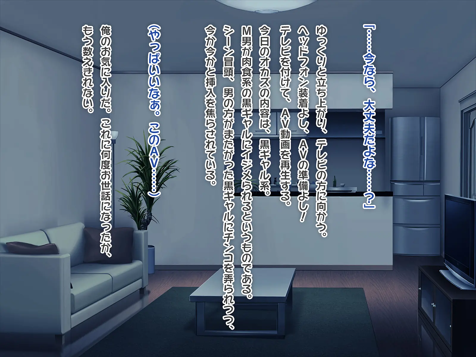 웹툰 이미지 81