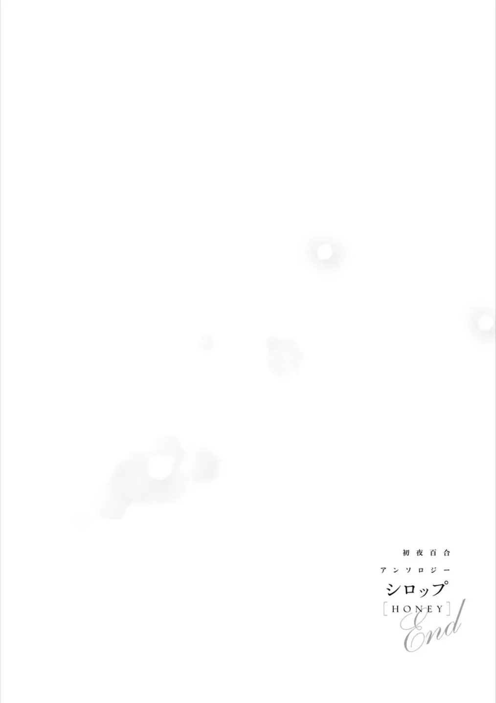 웹툰 이미지 154