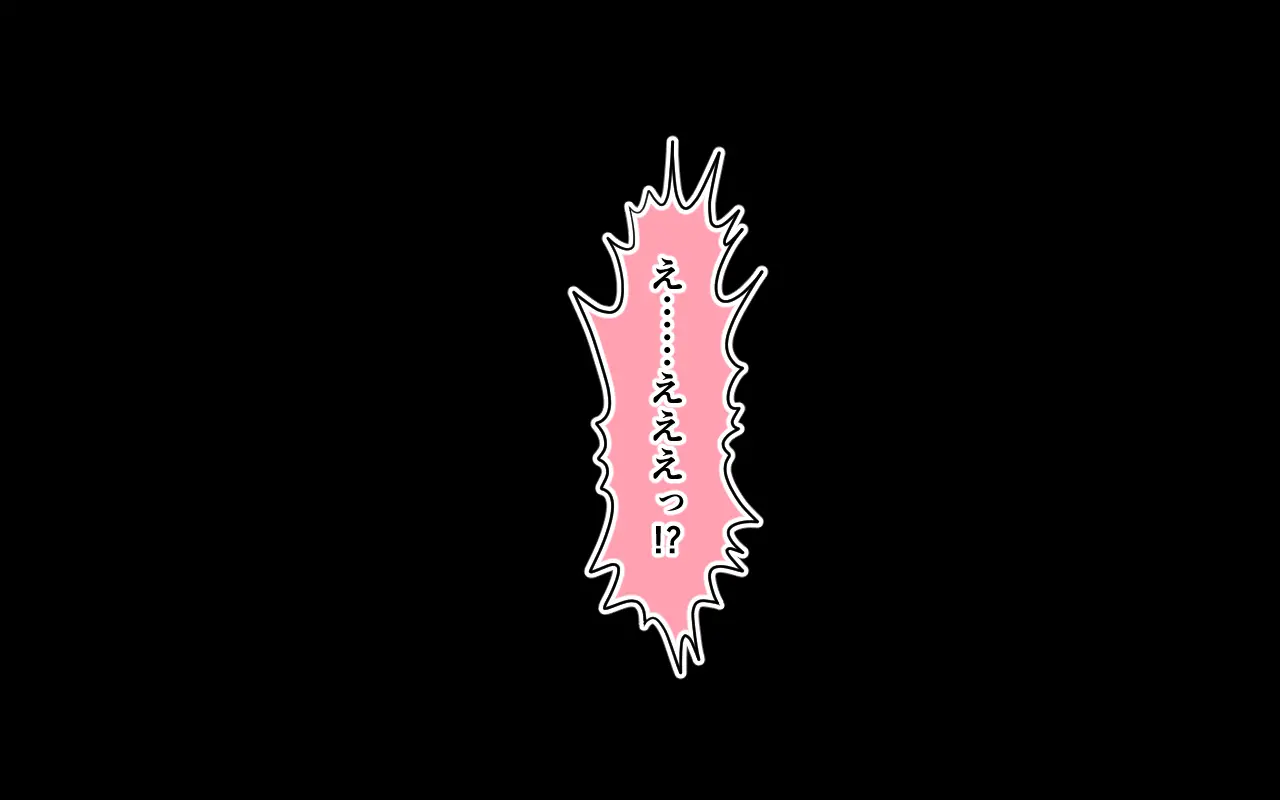 웹툰 이미지 164