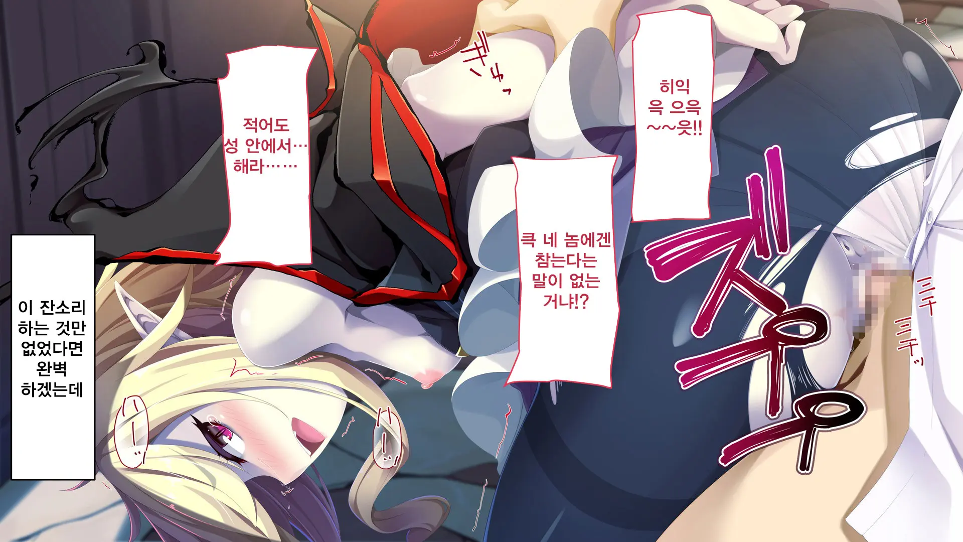 웹툰 이미지 63