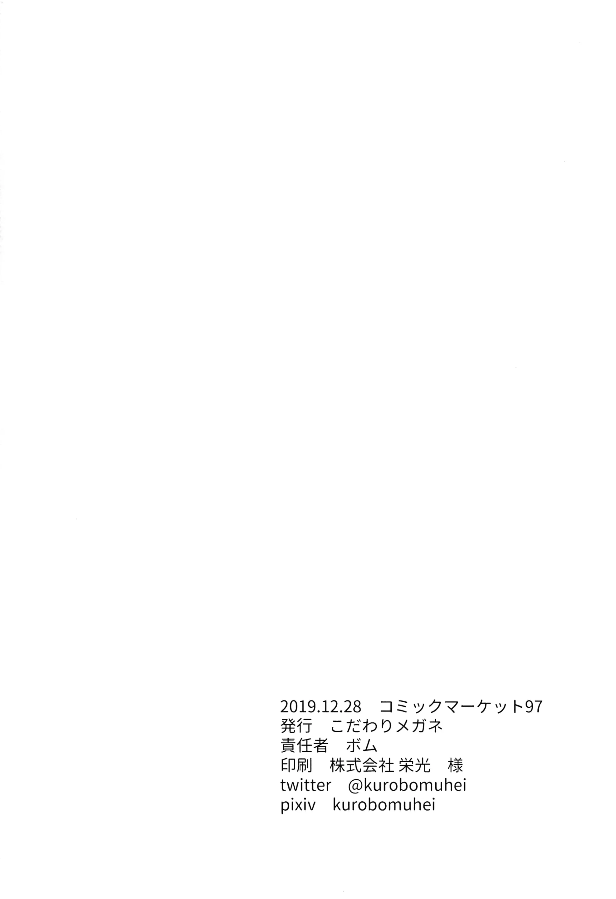 웹툰 이미지 20