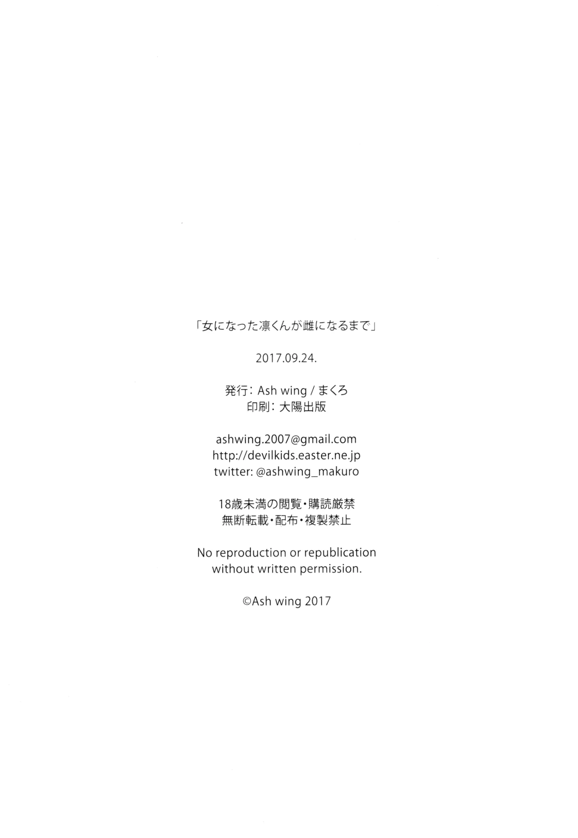 웹툰 이미지 29