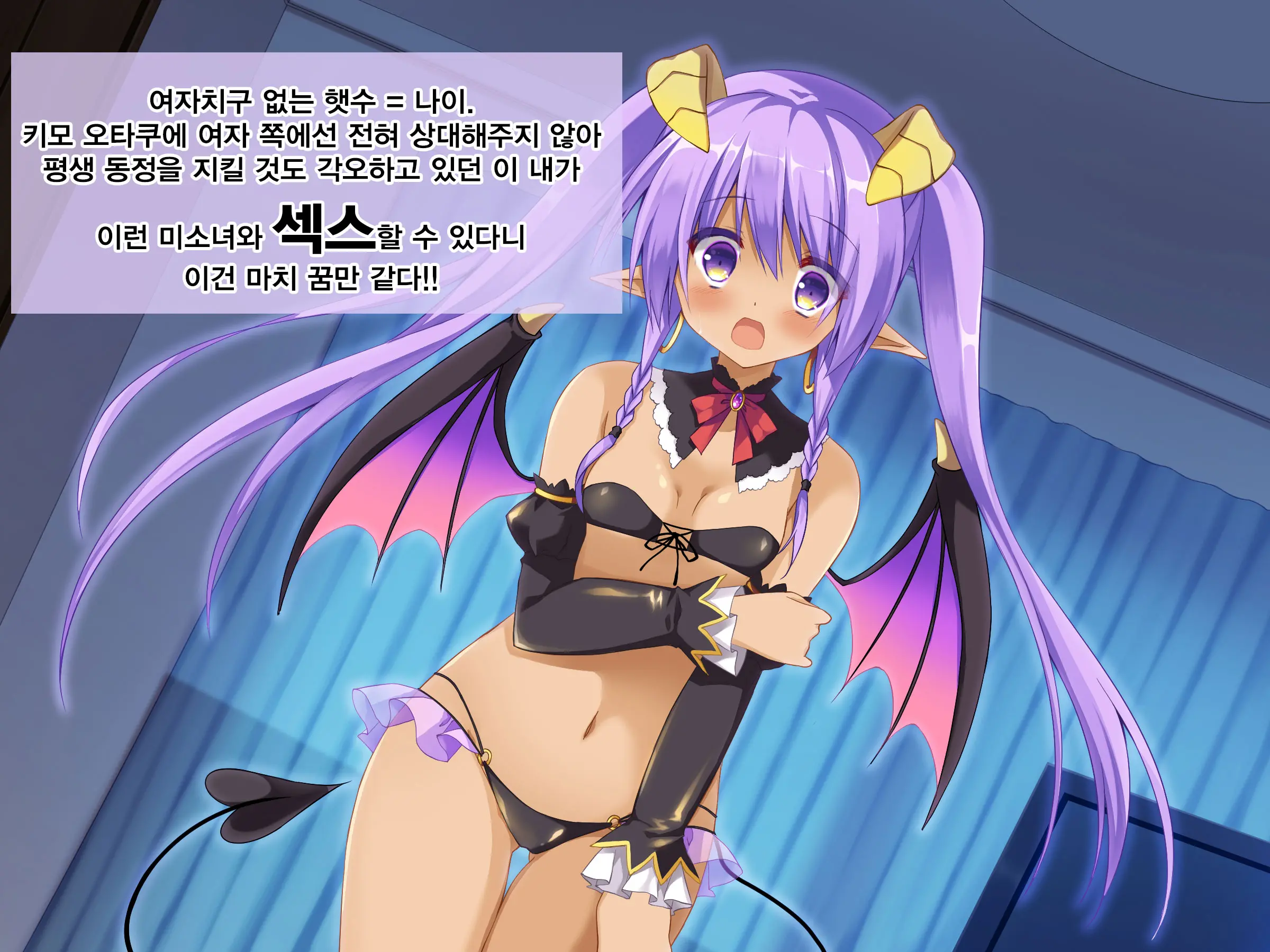웹툰 이미지 9