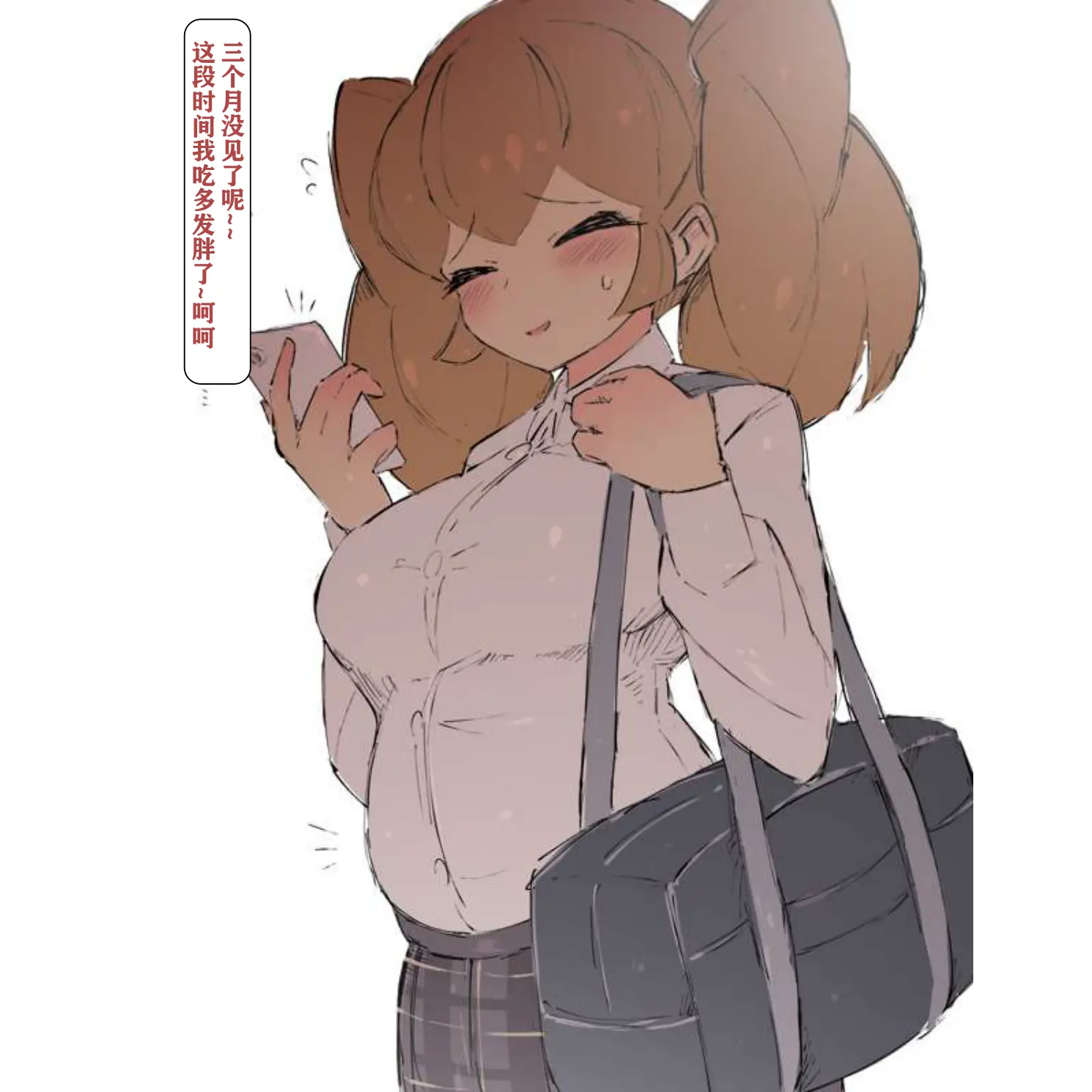 웹툰 이미지 121