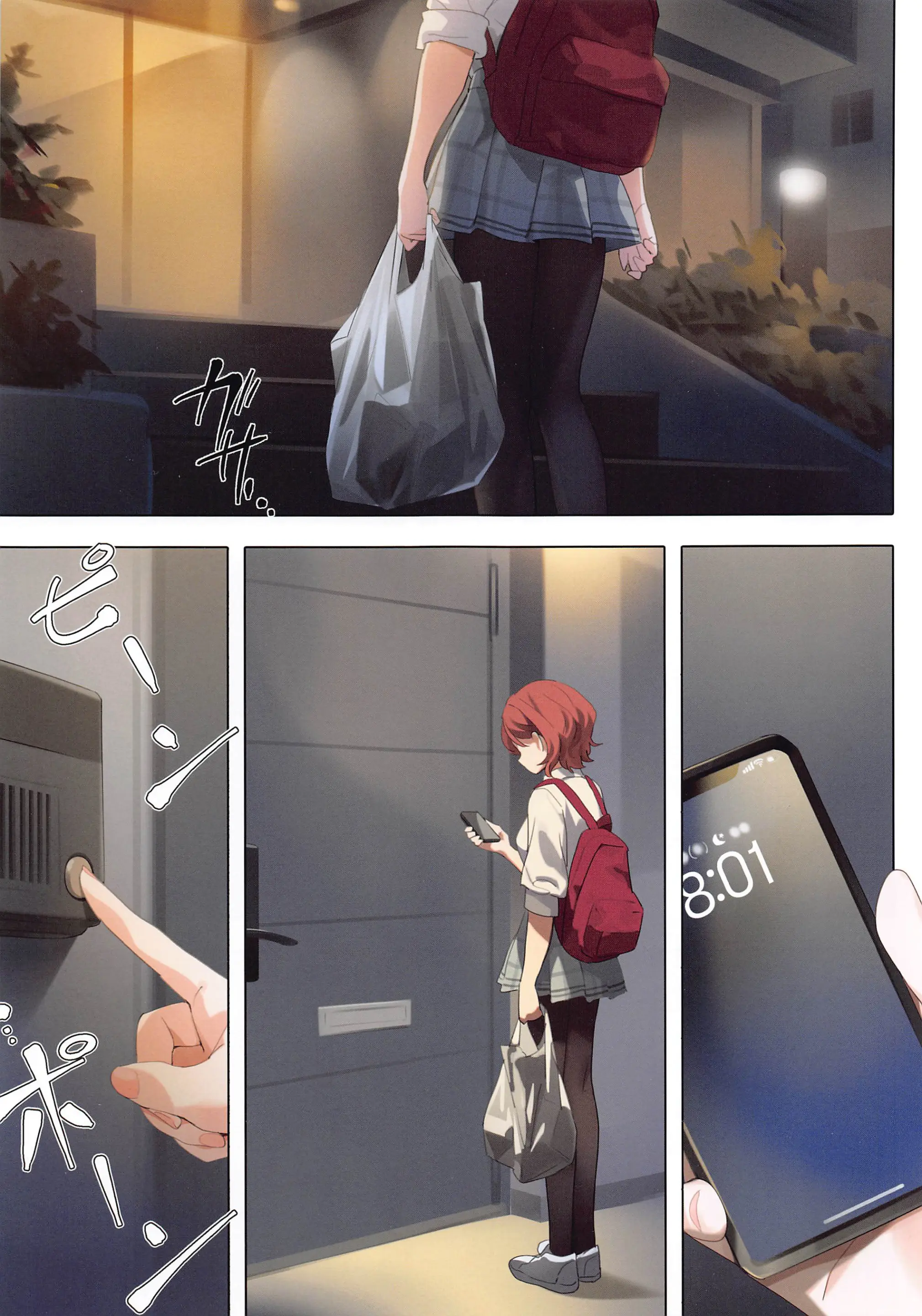 웹툰 이미지 7