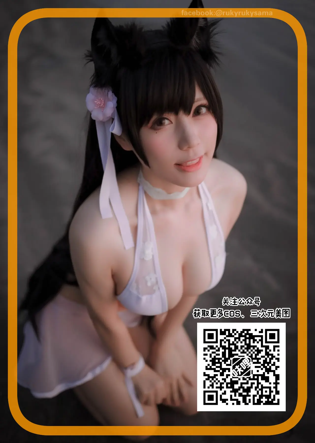 웹툰 이미지 35