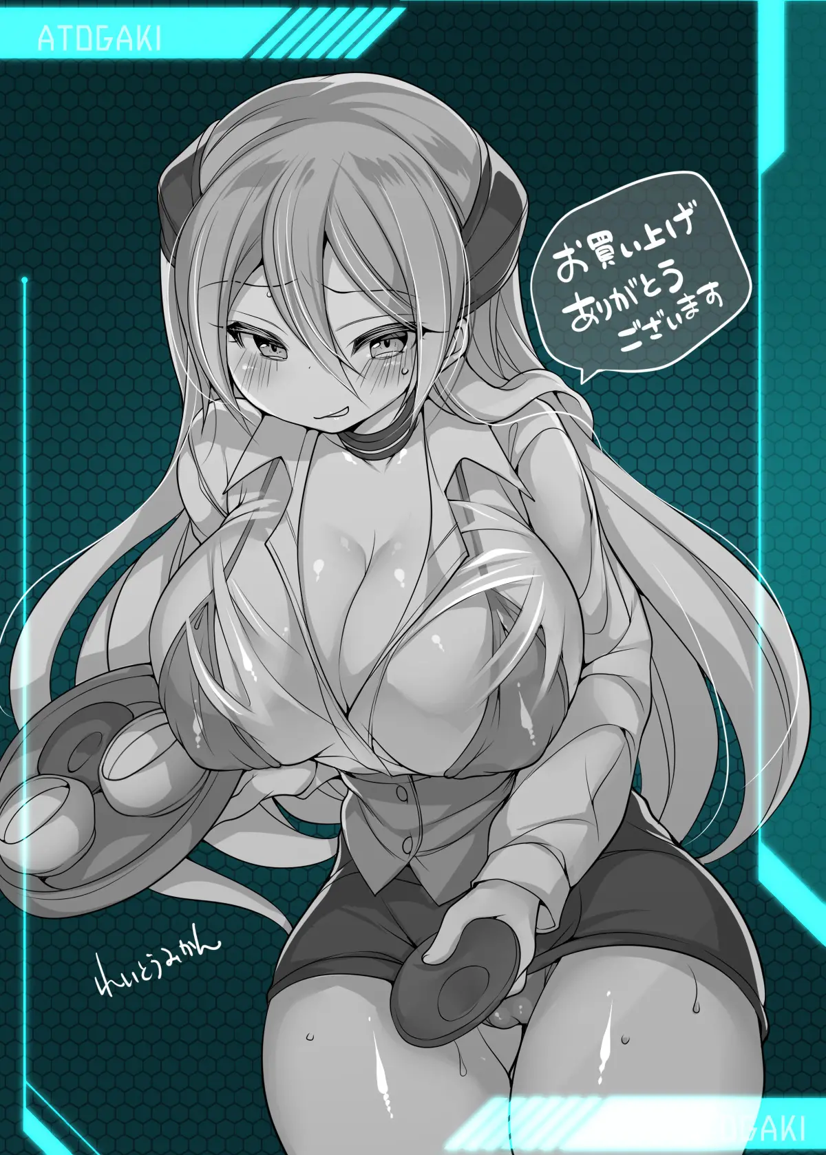 웹툰 이미지 42