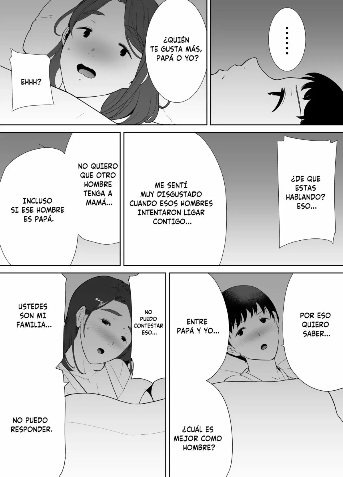 웹툰 이미지 184