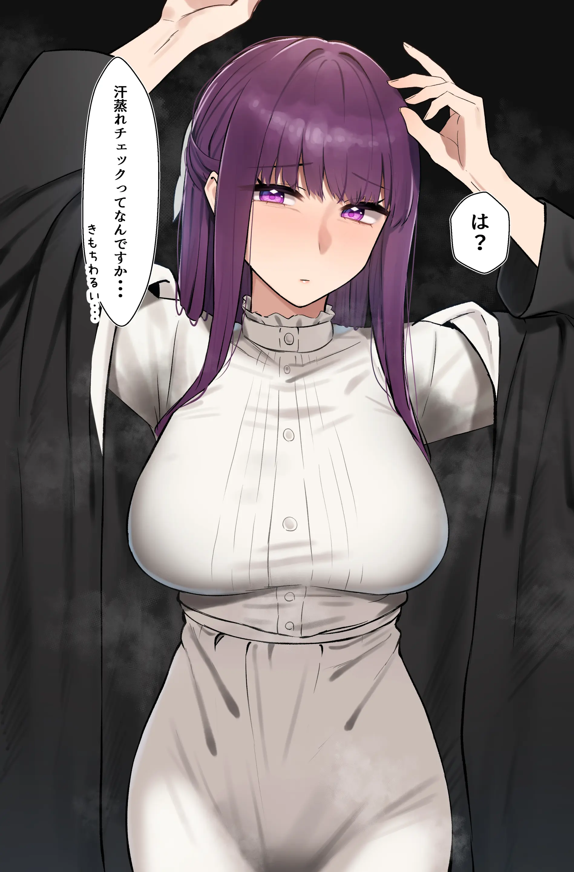 웹툰 이미지 274