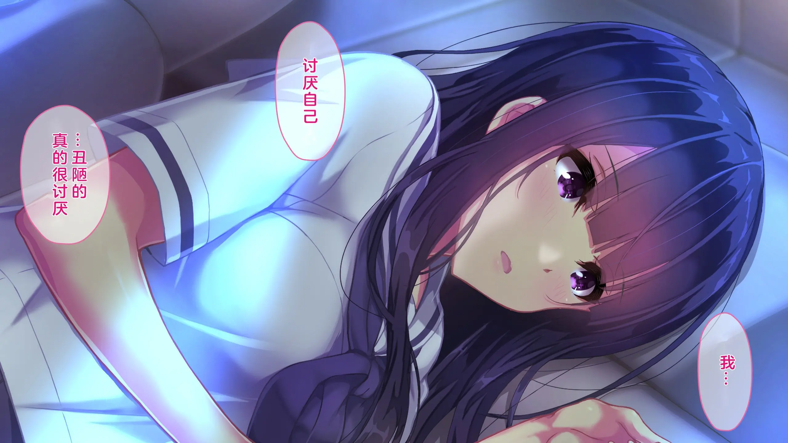 웹툰 이미지 71