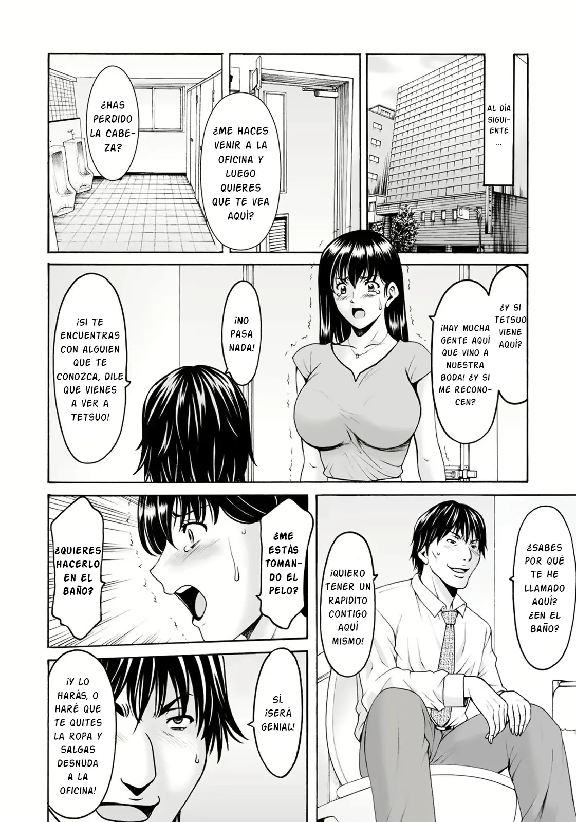 웹툰 이미지 11
