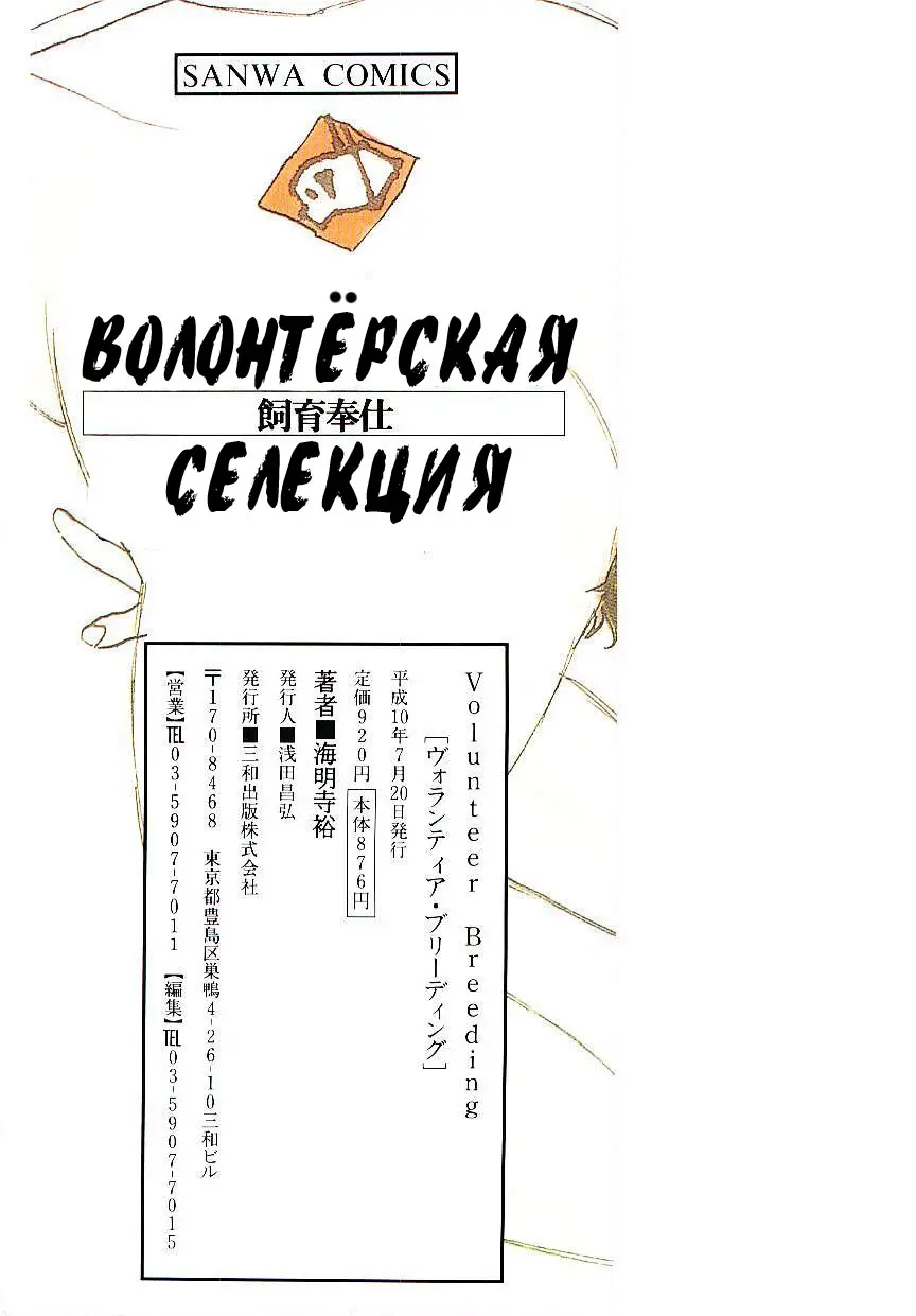 웹툰 이미지 31