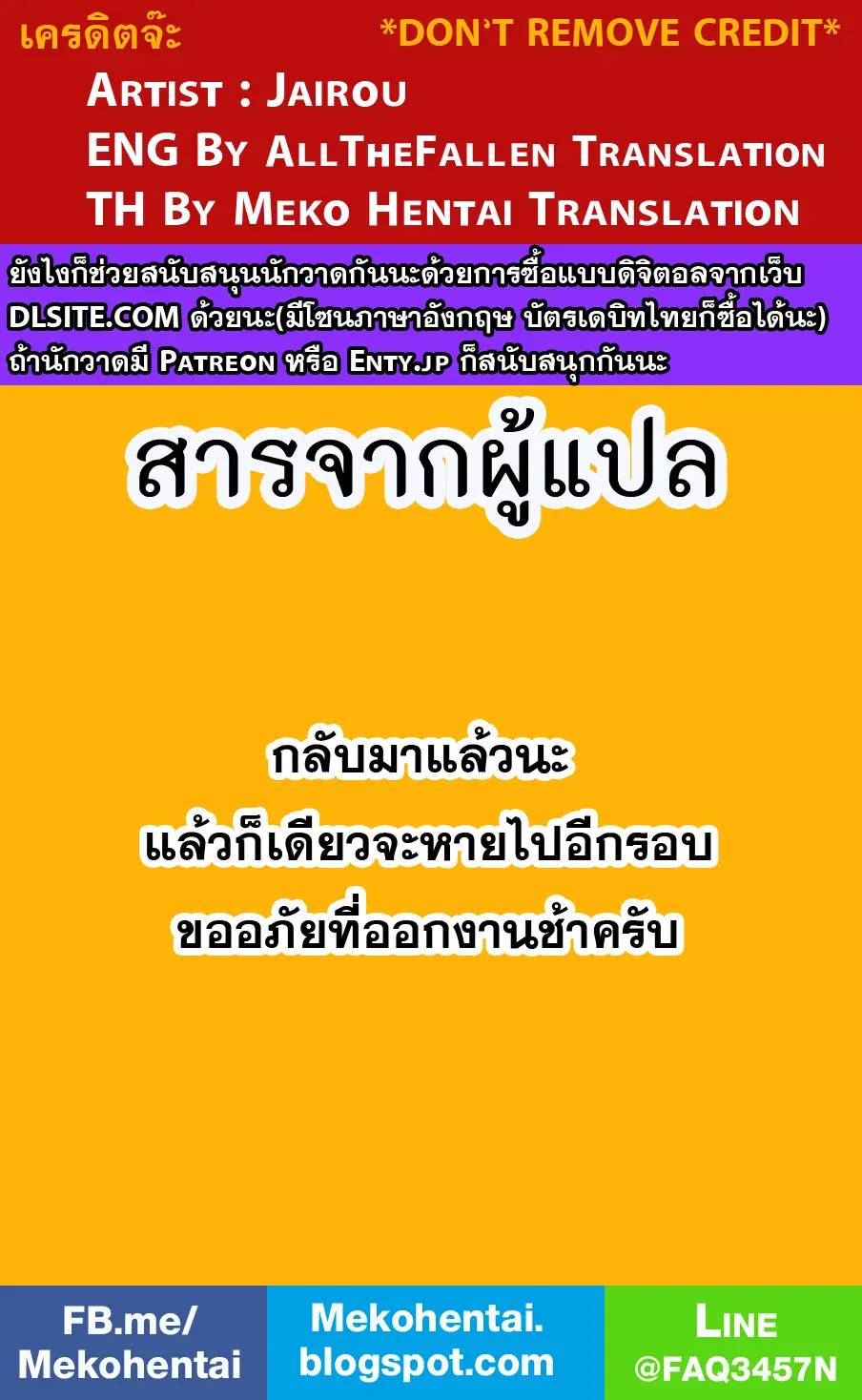 웹툰 이미지 31
