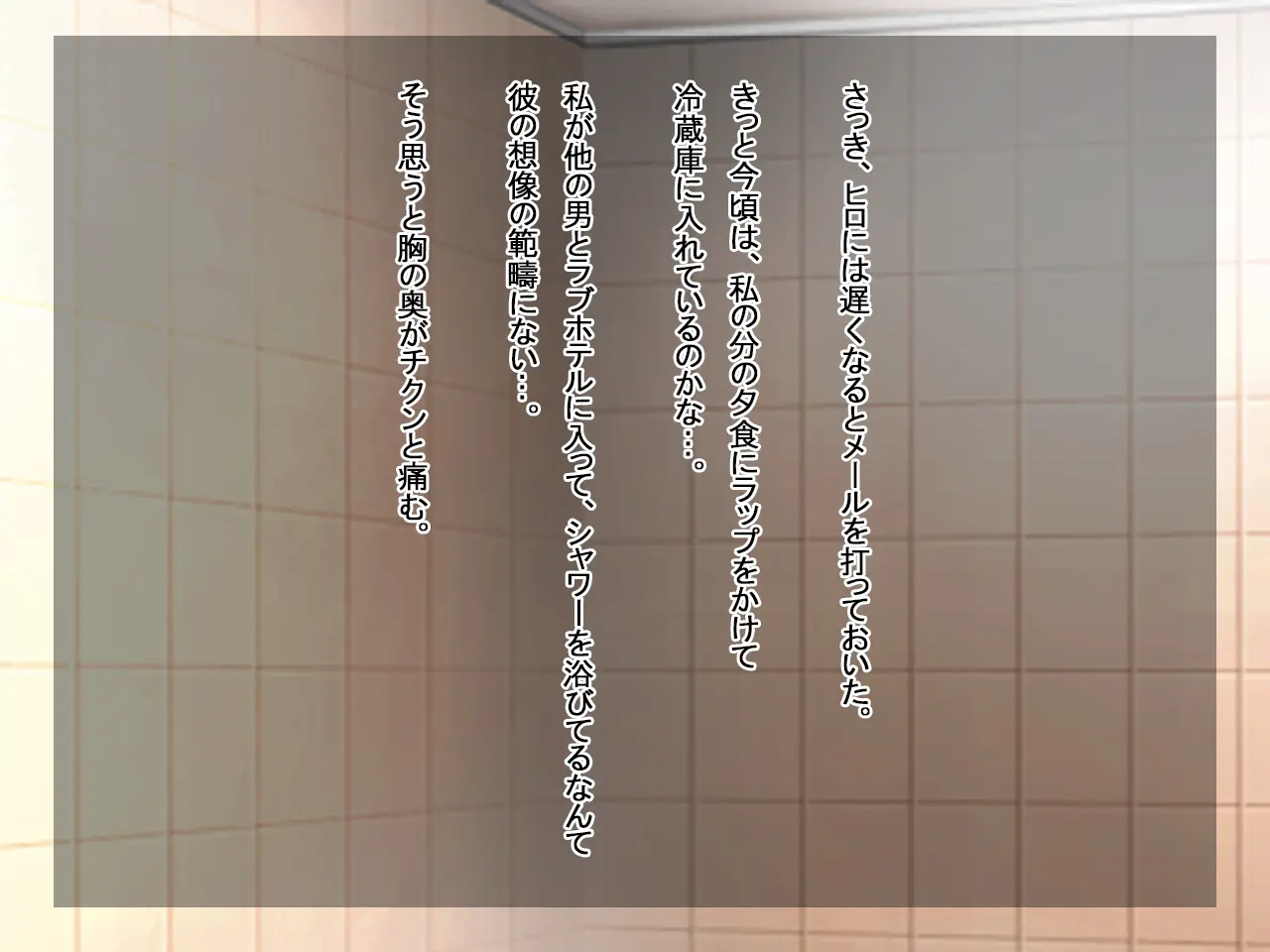 웹툰 이미지 428