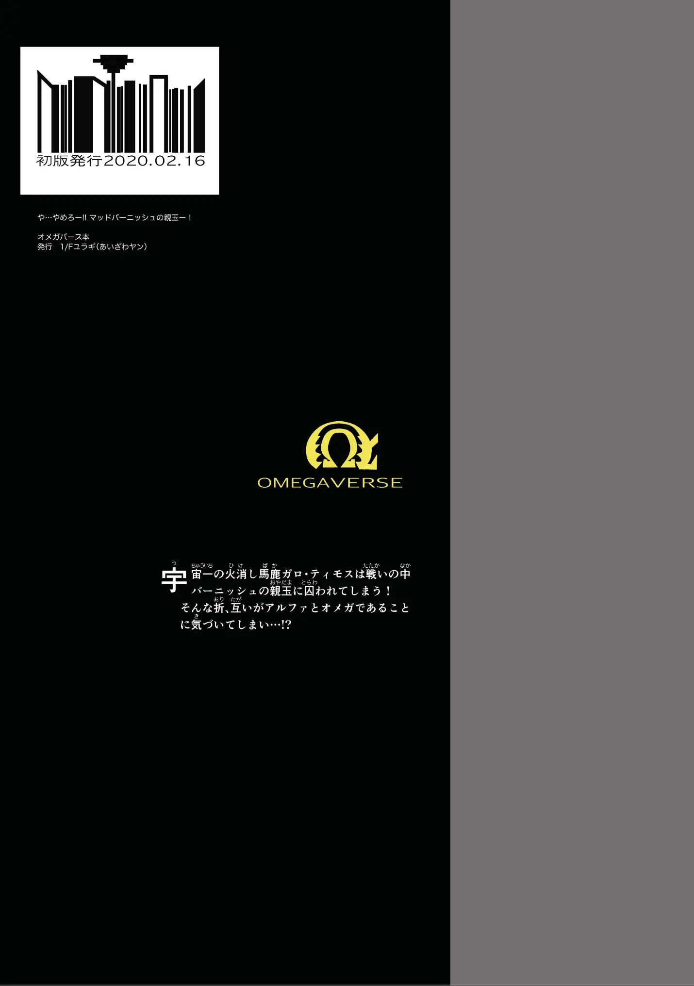 웹툰 이미지 30