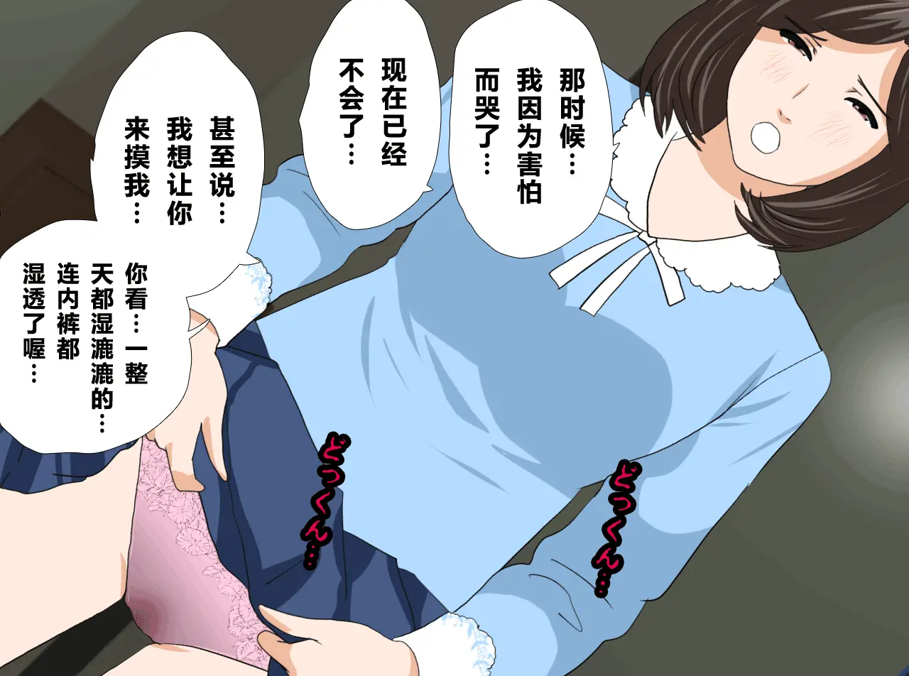 웹툰 이미지 271