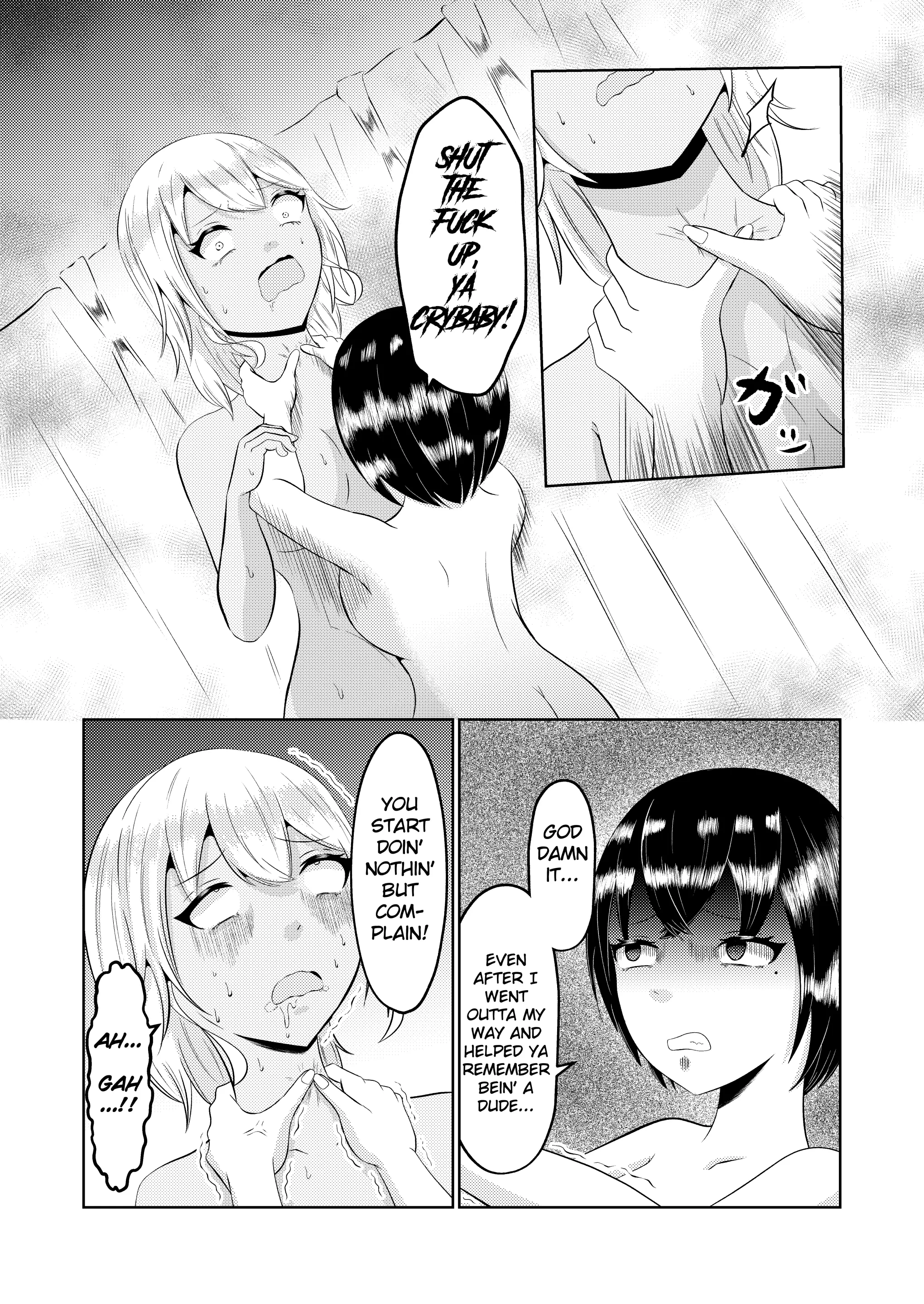 웹툰 이미지 34