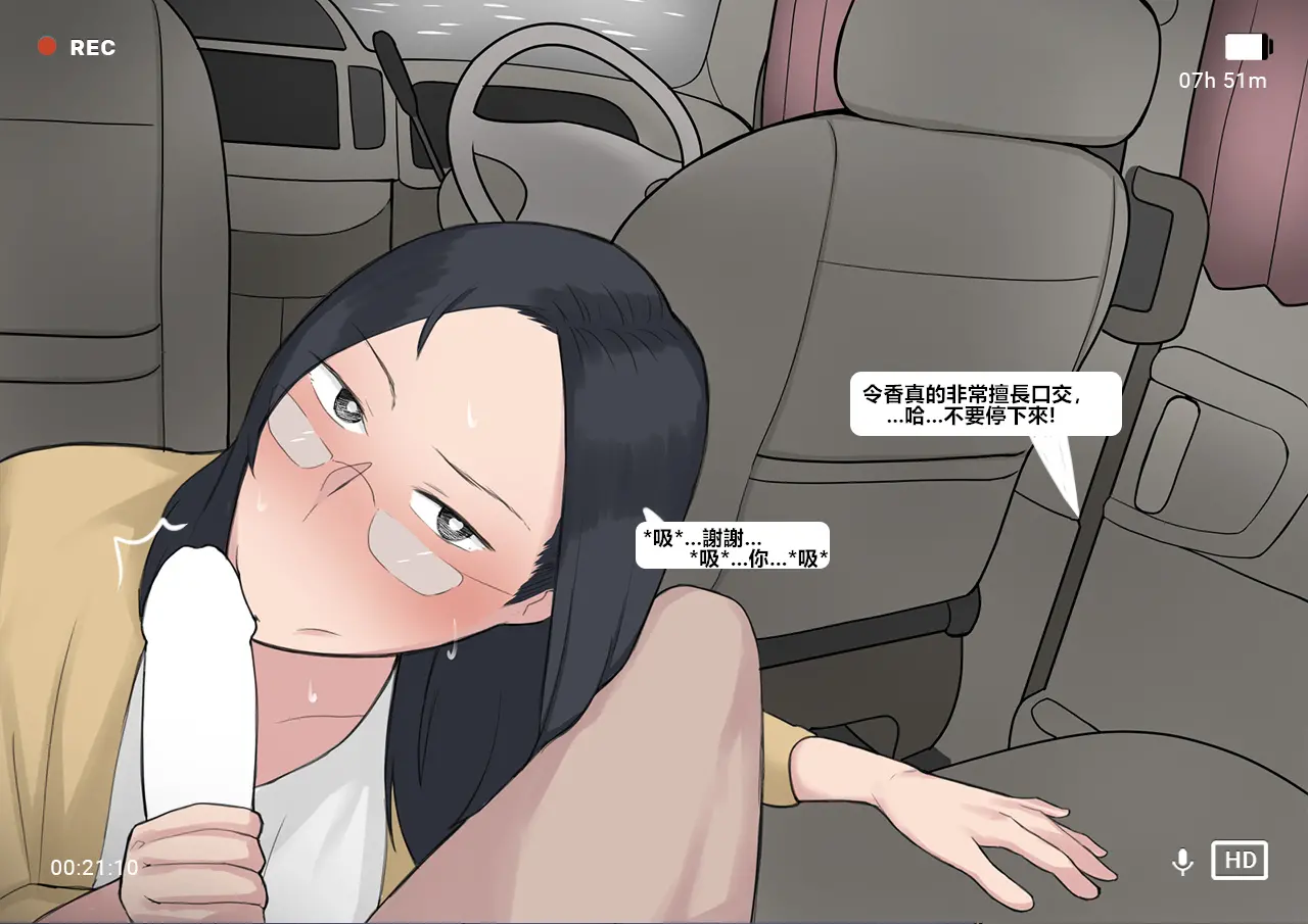 웹툰 이미지 28