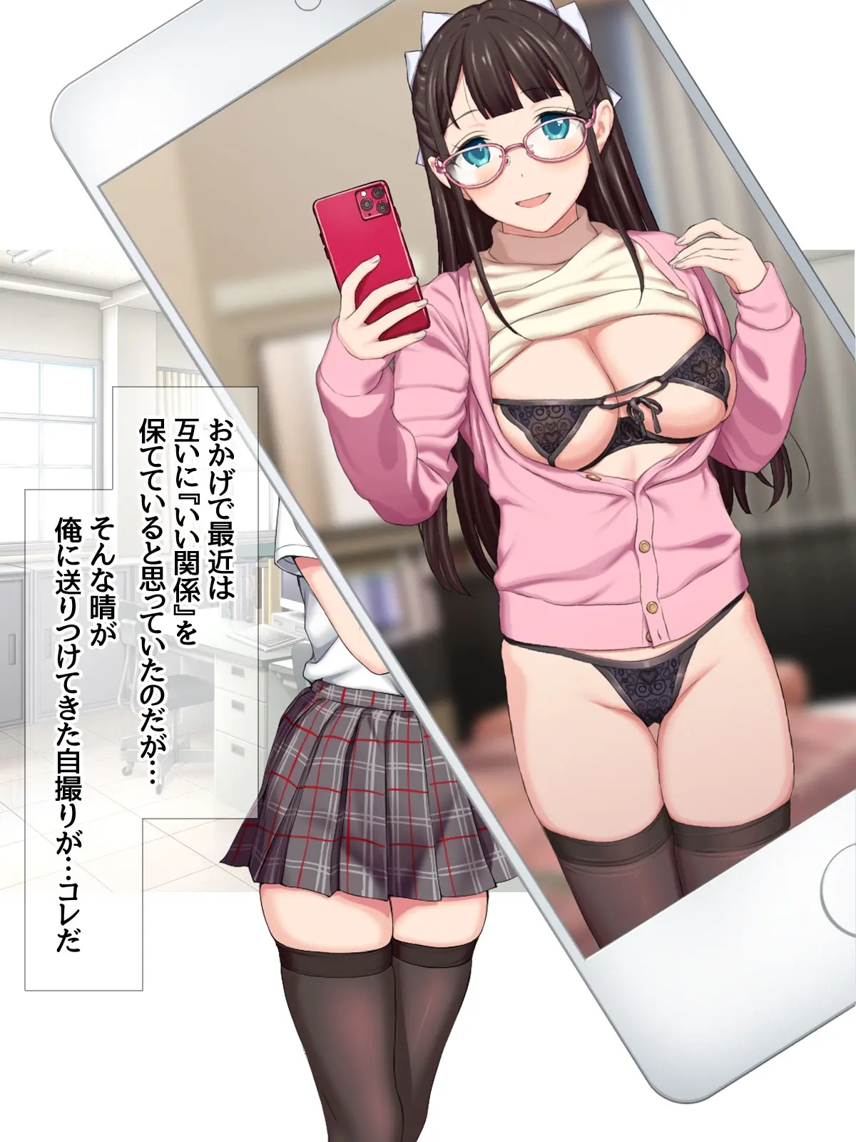 웹툰 이미지 18