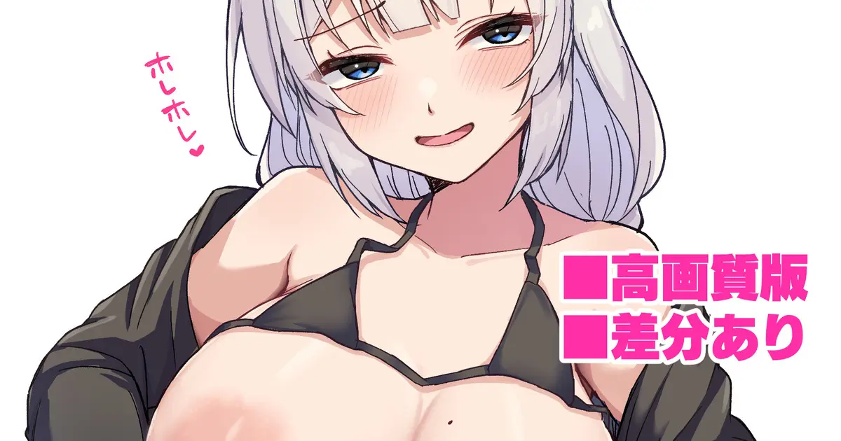 웹툰 이미지 180
