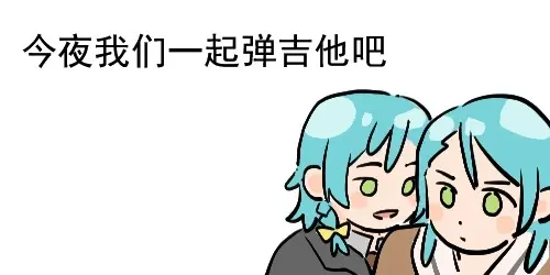 웹툰 이미지 58
