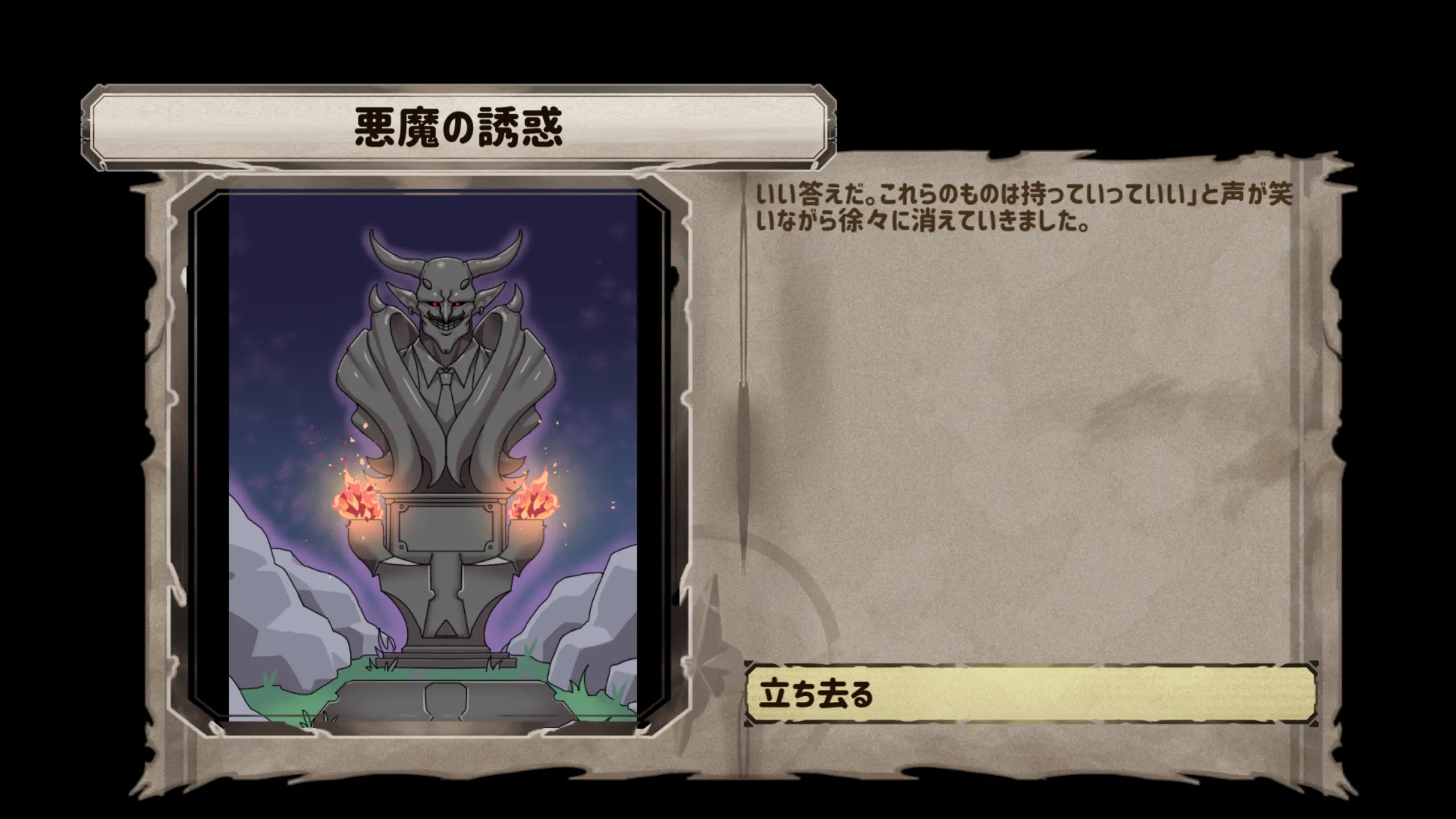 웹툰 이미지 131