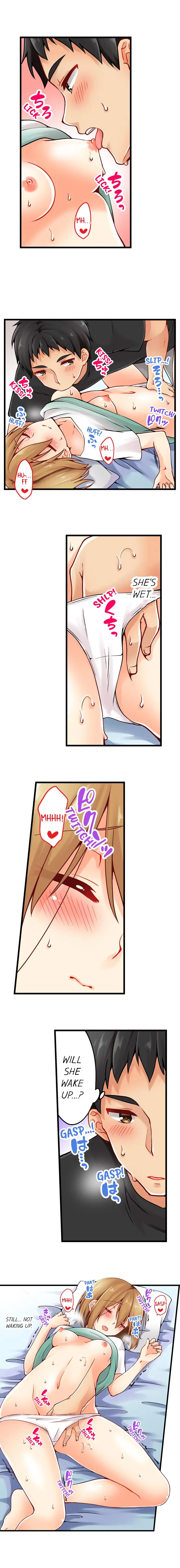 웹툰 이미지 252