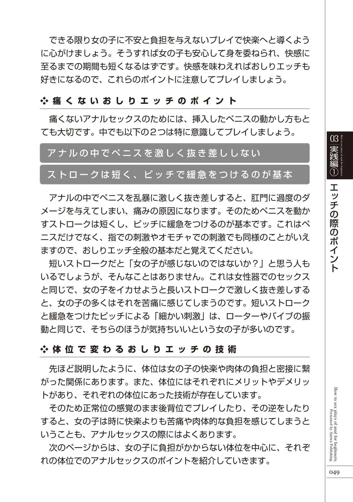 웹툰 이미지 50