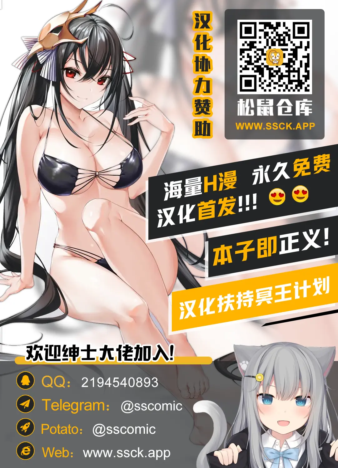 웹툰 이미지 25