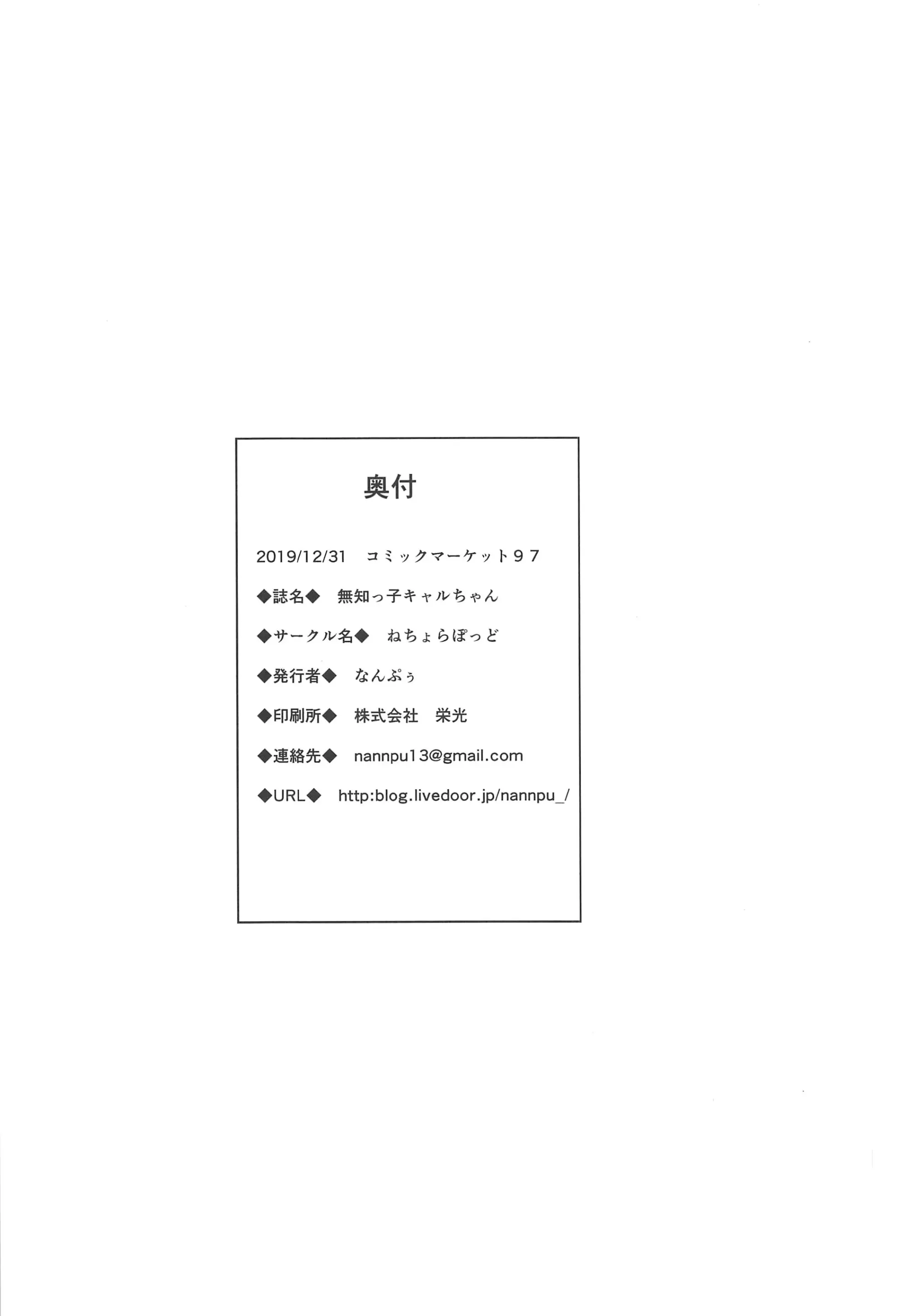 웹툰 이미지 16