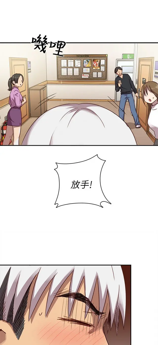 웹툰 이미지 188