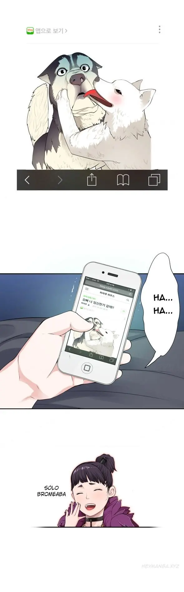 웹툰 이미지 170