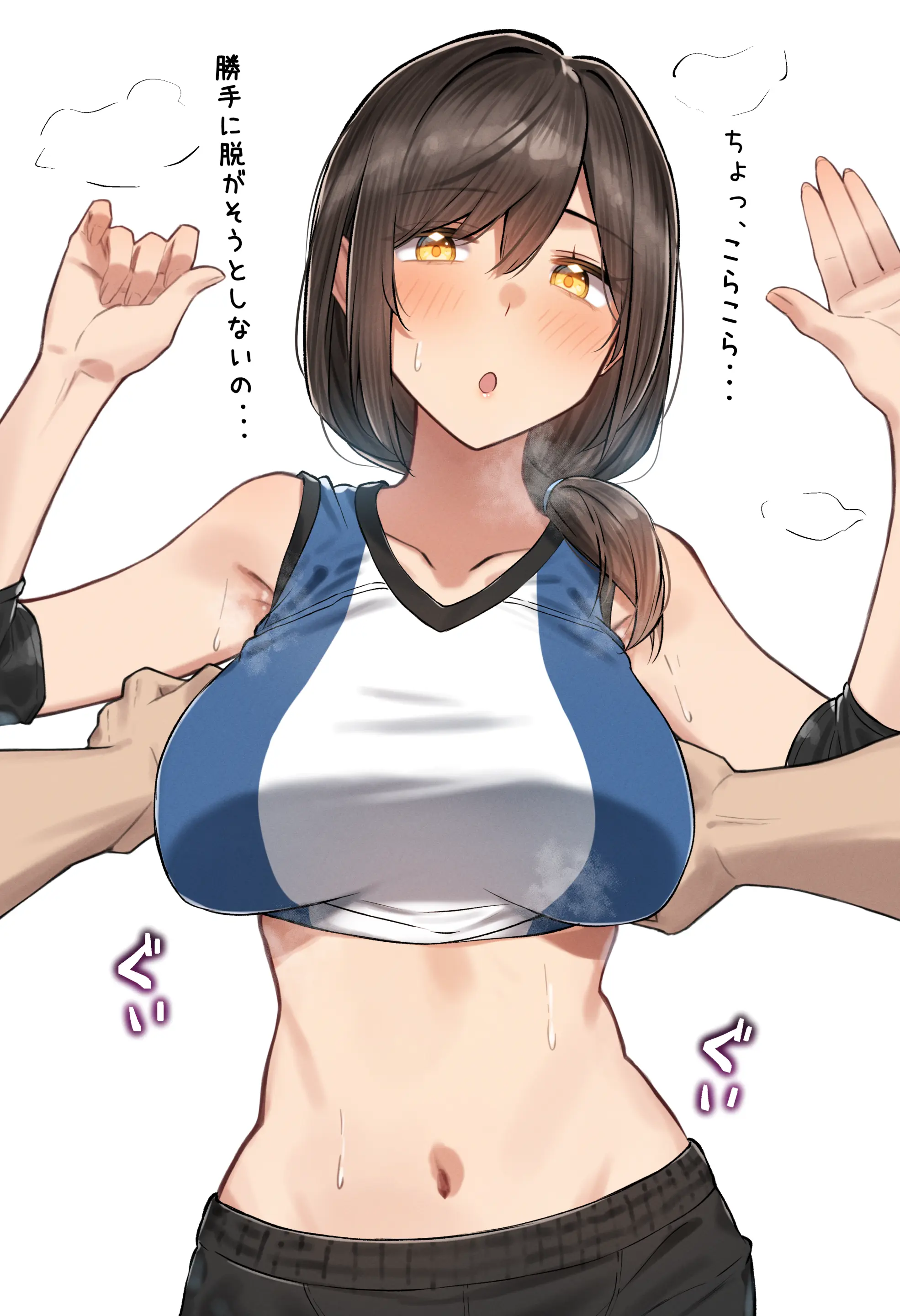 웹툰 이미지 72