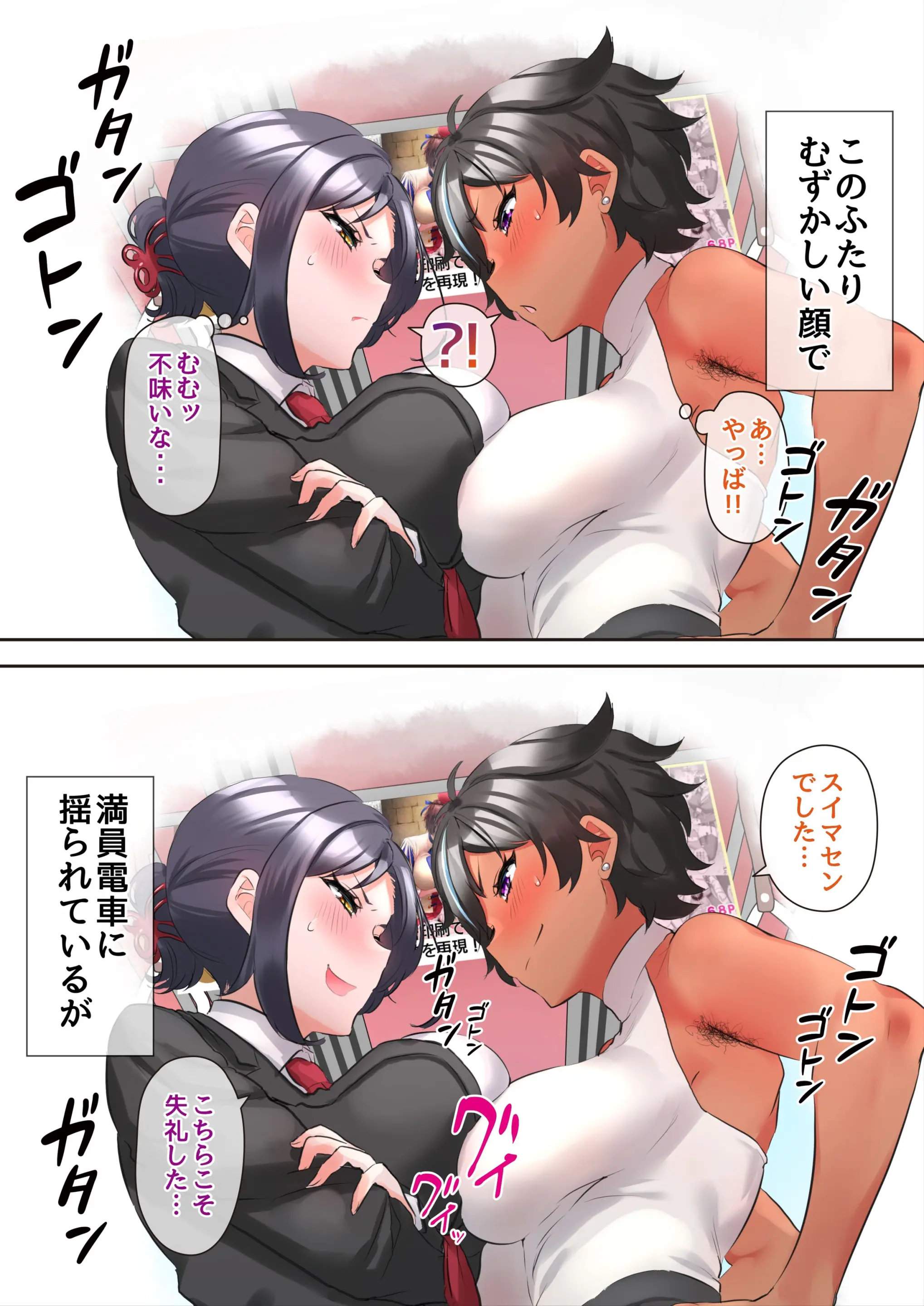 웹툰 이미지 0