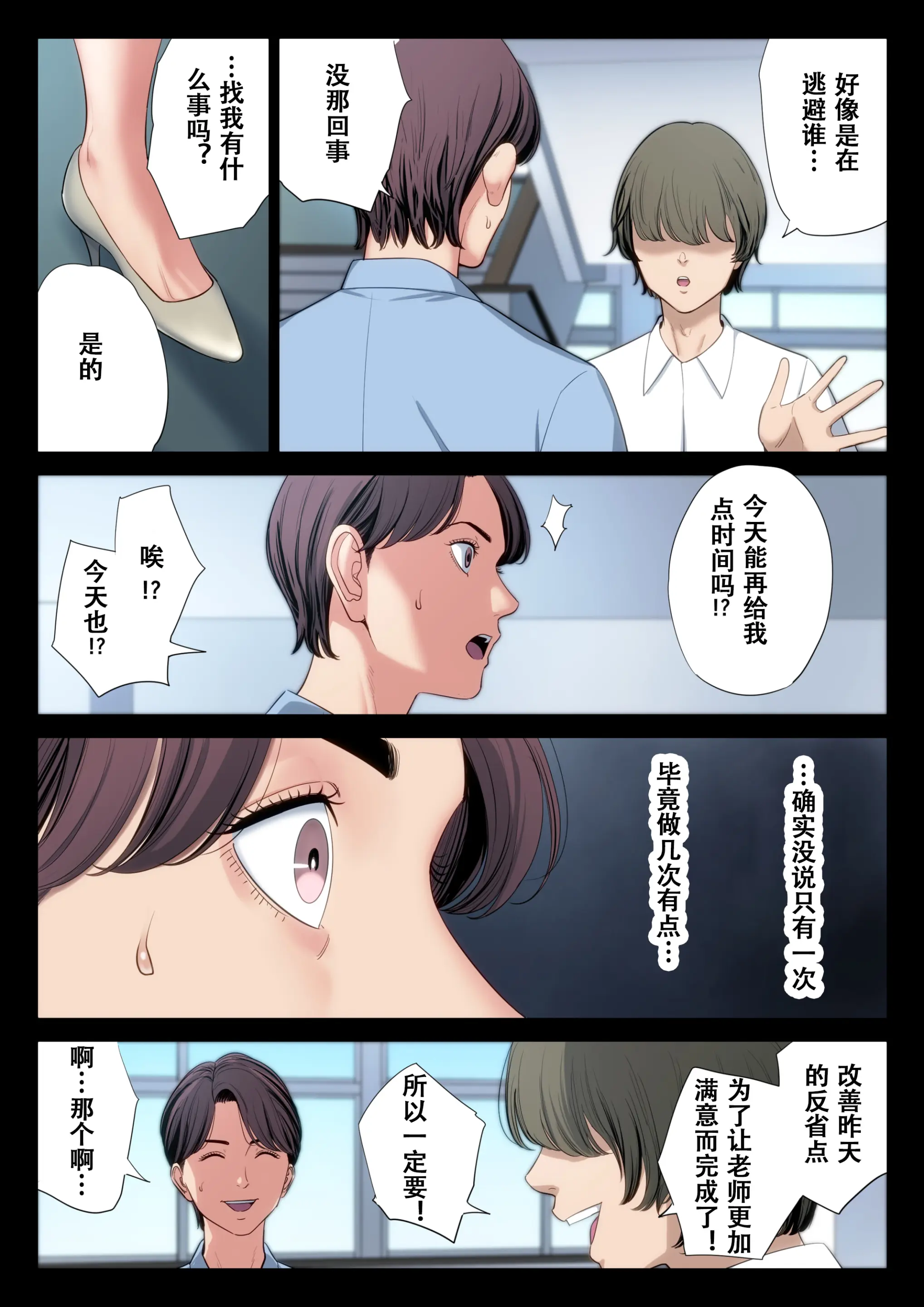 웹툰 이미지 40