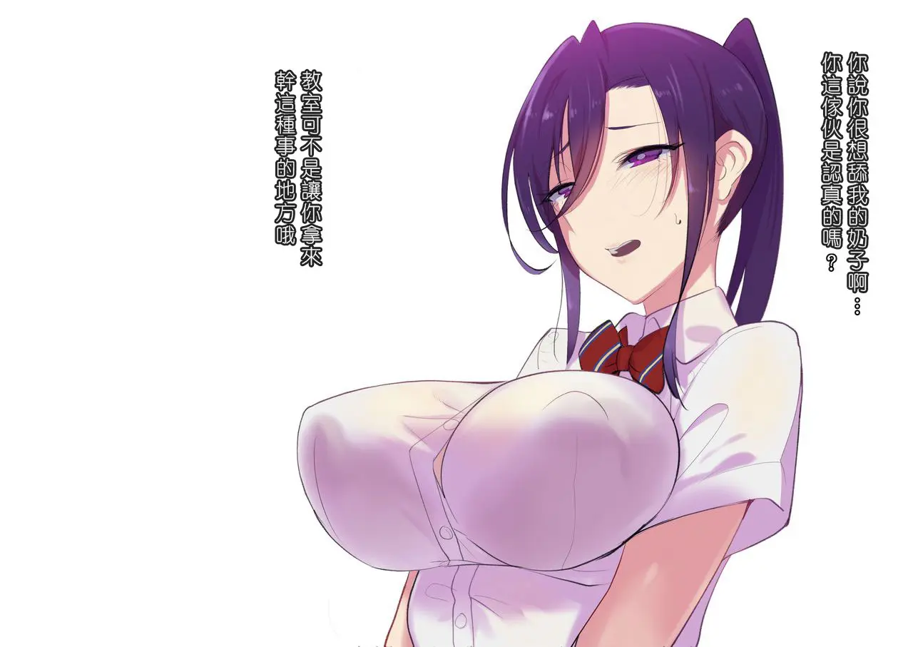 웹툰 이미지 37