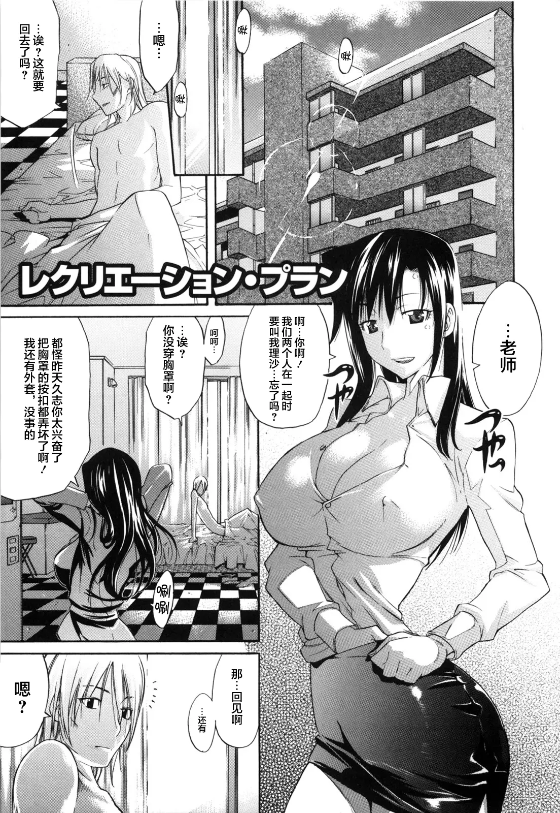 웹툰 이미지 164
