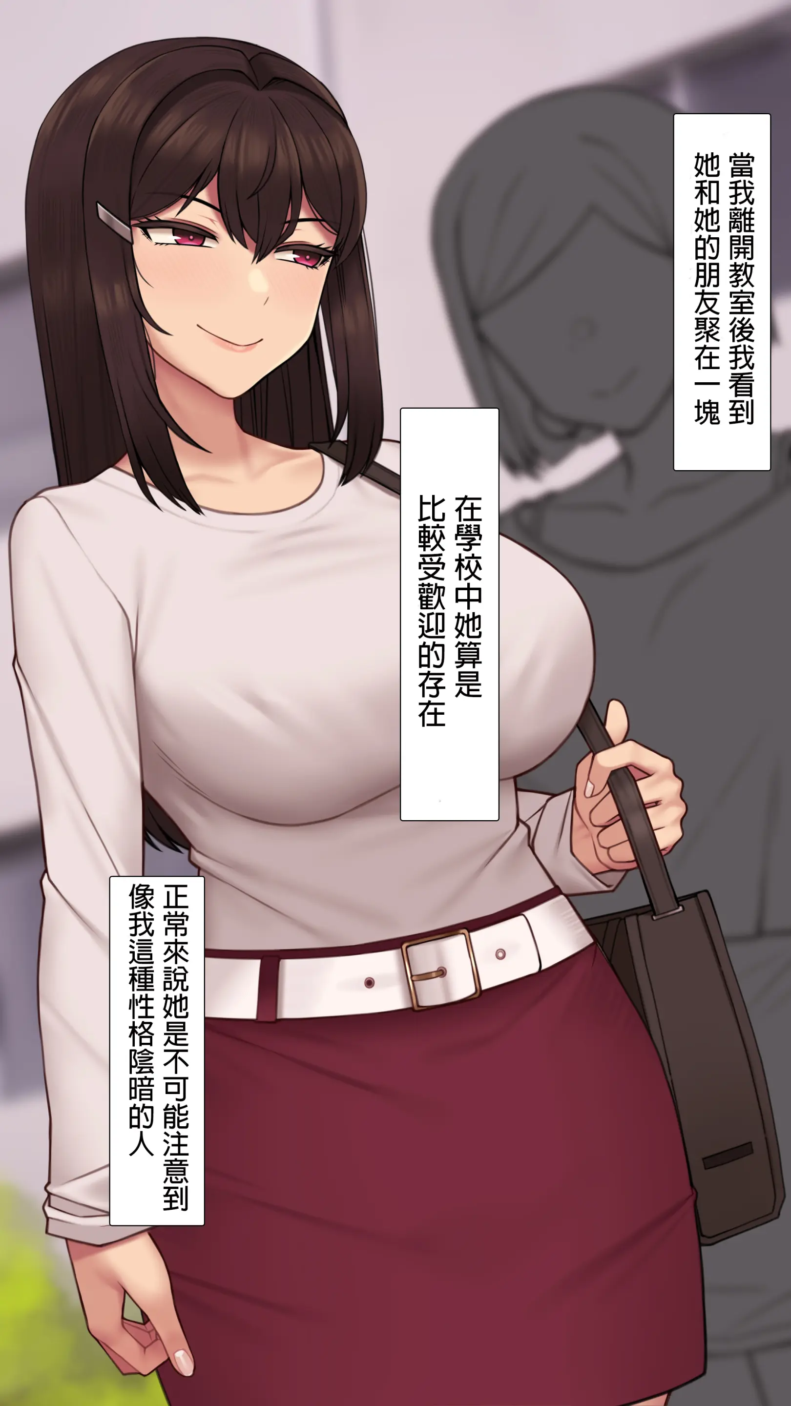 웹툰 이미지 25