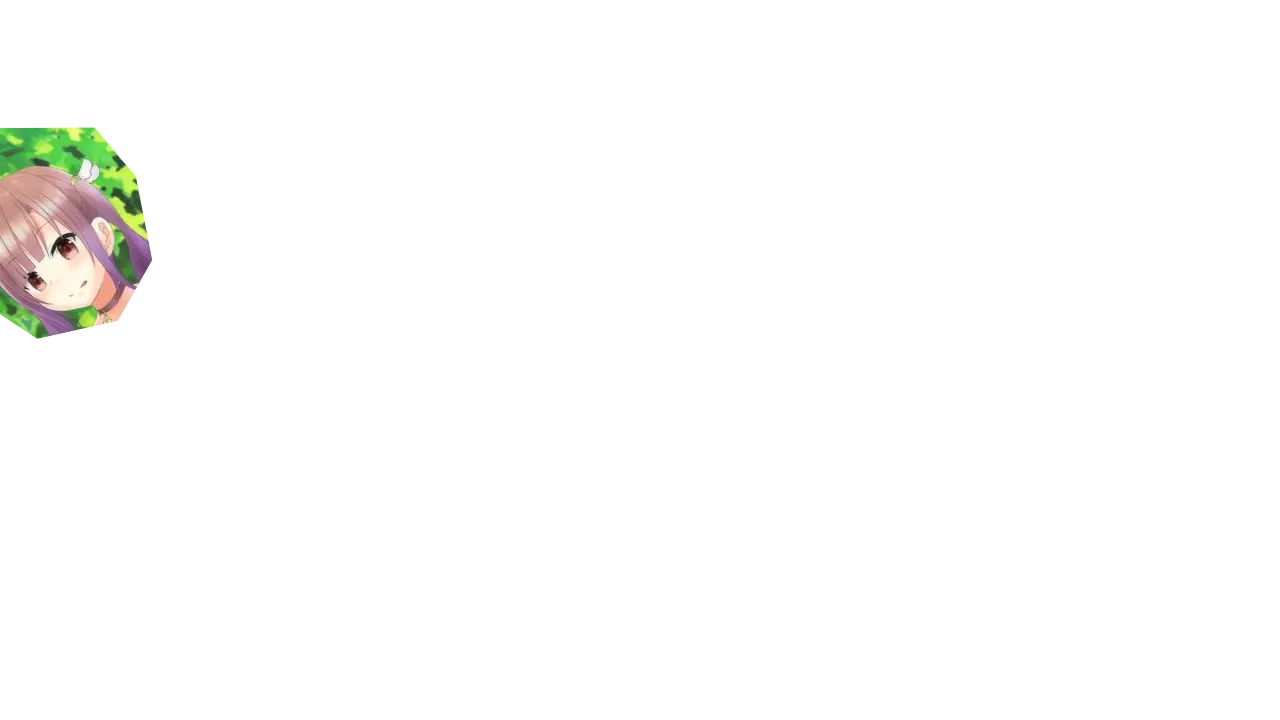 웹툰 이미지 190