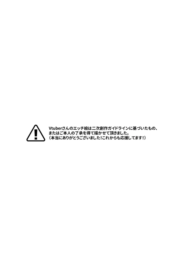 웹툰 이미지 10