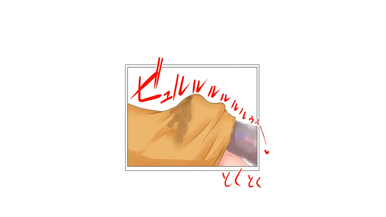 웹툰 이미지 278