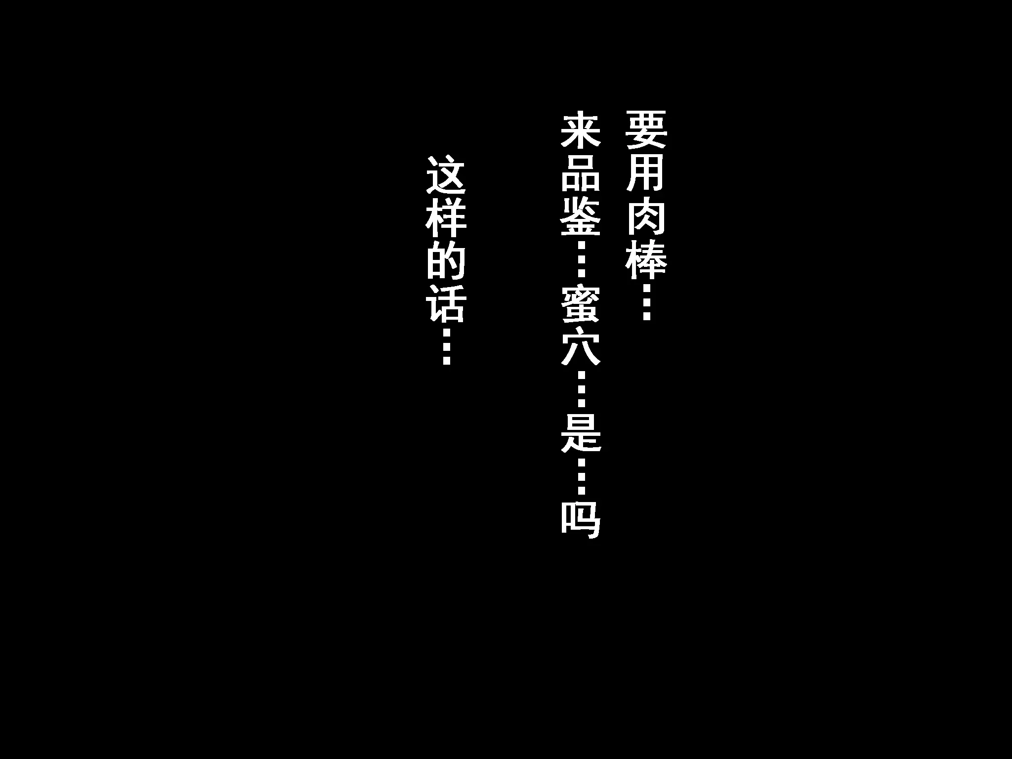 웹툰 이미지 271