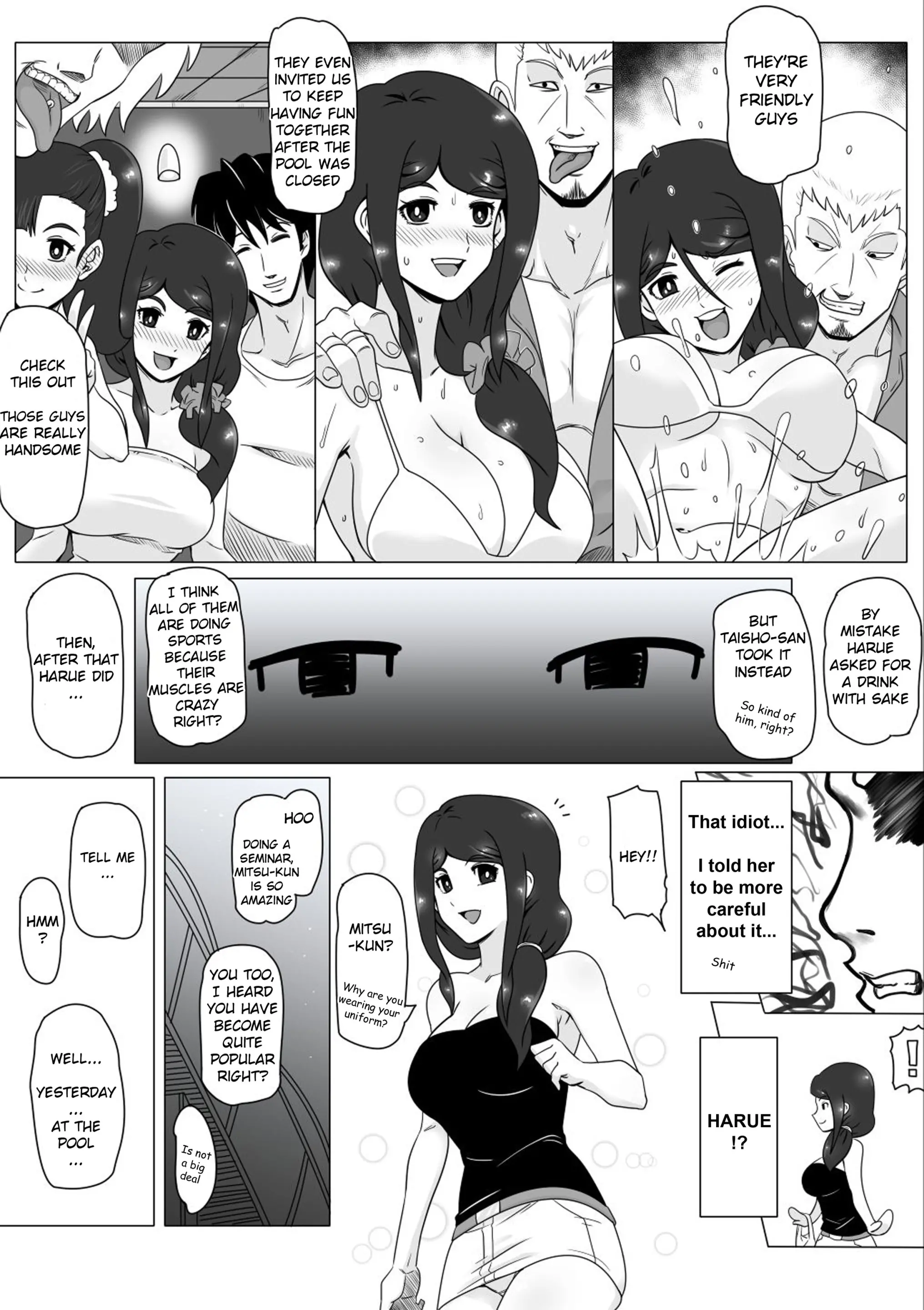 웹툰 이미지 10